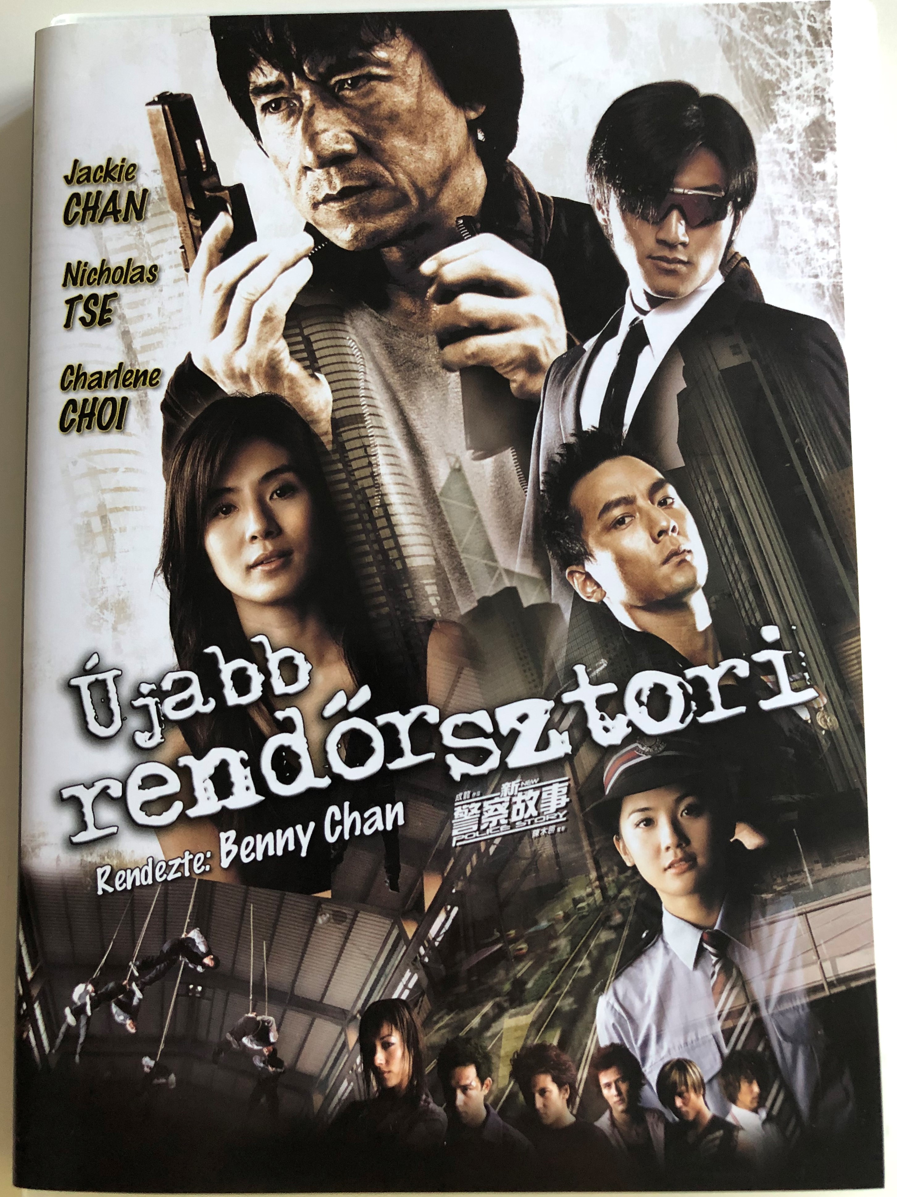 new-police-story-dvd-2004-jabb-rend-rsztori-directed-by-benny-chan-starring-jackie-chan-nicholas-tse-charlie-yeung-charlene-choi-daniel-wu-ken-lo-liu-kai-chi-1-.jpg