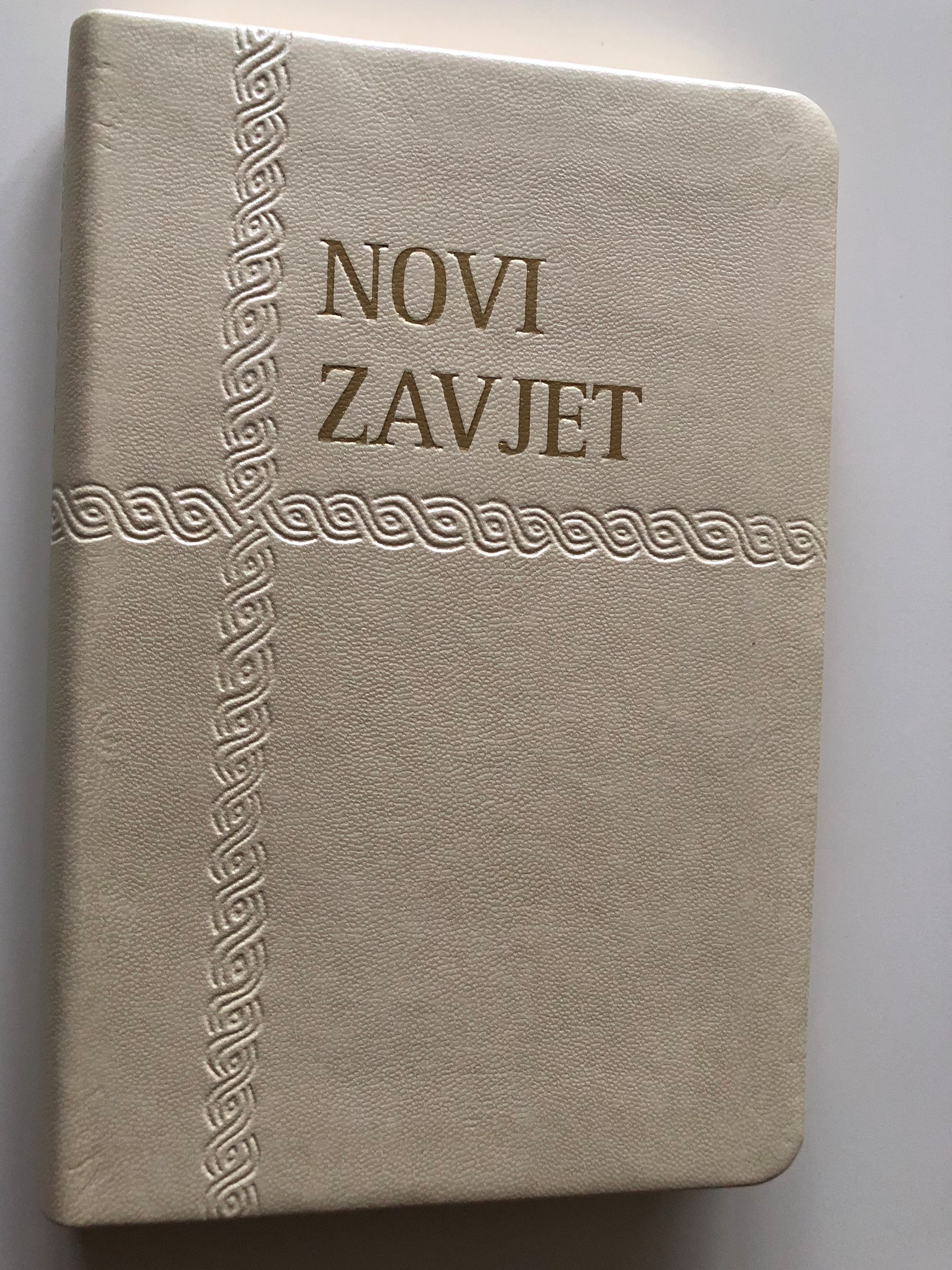 novi-zavjet-new-testament-in-croatian-language-white-leather-bound-golden-edges-1-.jpg