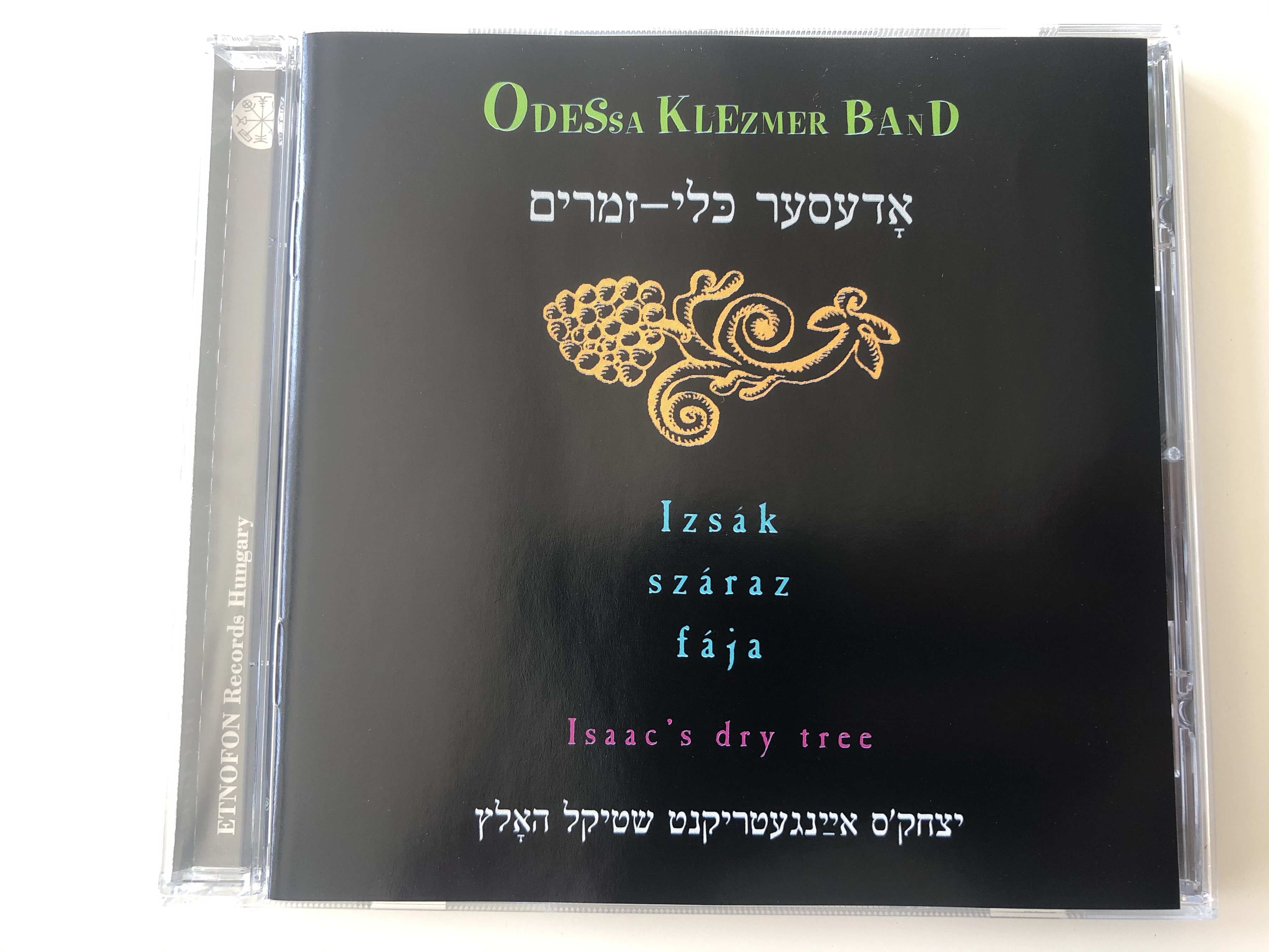 odesa-klezmer-band-izsak-szaraz-faja-isaac-s-dry-tree-etnofon-records-audio-cd-2000-er-cd-022-1-.jpg