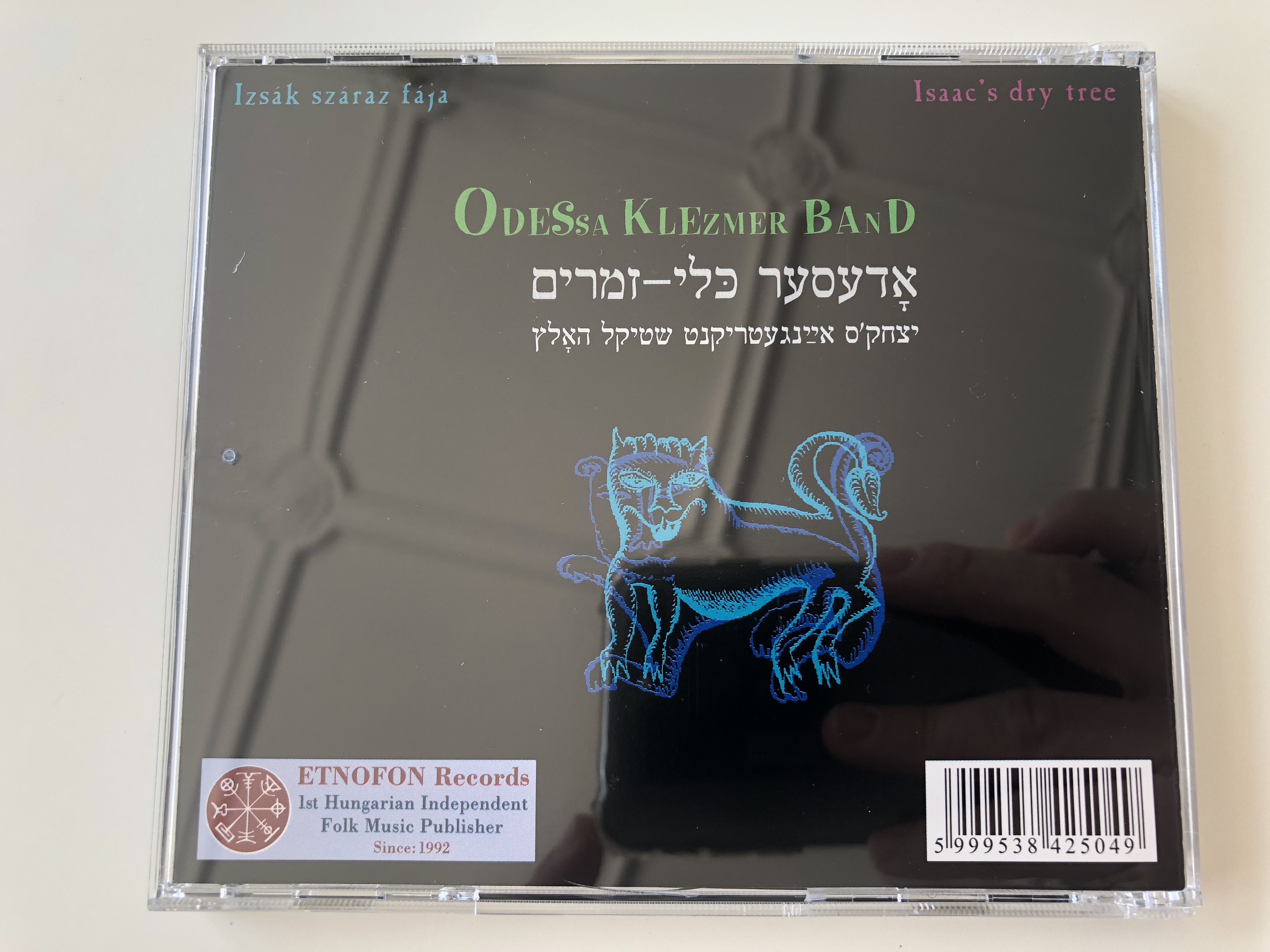 odesa-klezmer-band-izsak-szaraz-faja-isaac-s-dry-tree-etnofon-records-audio-cd-2000-er-cd-022-7-.jpg