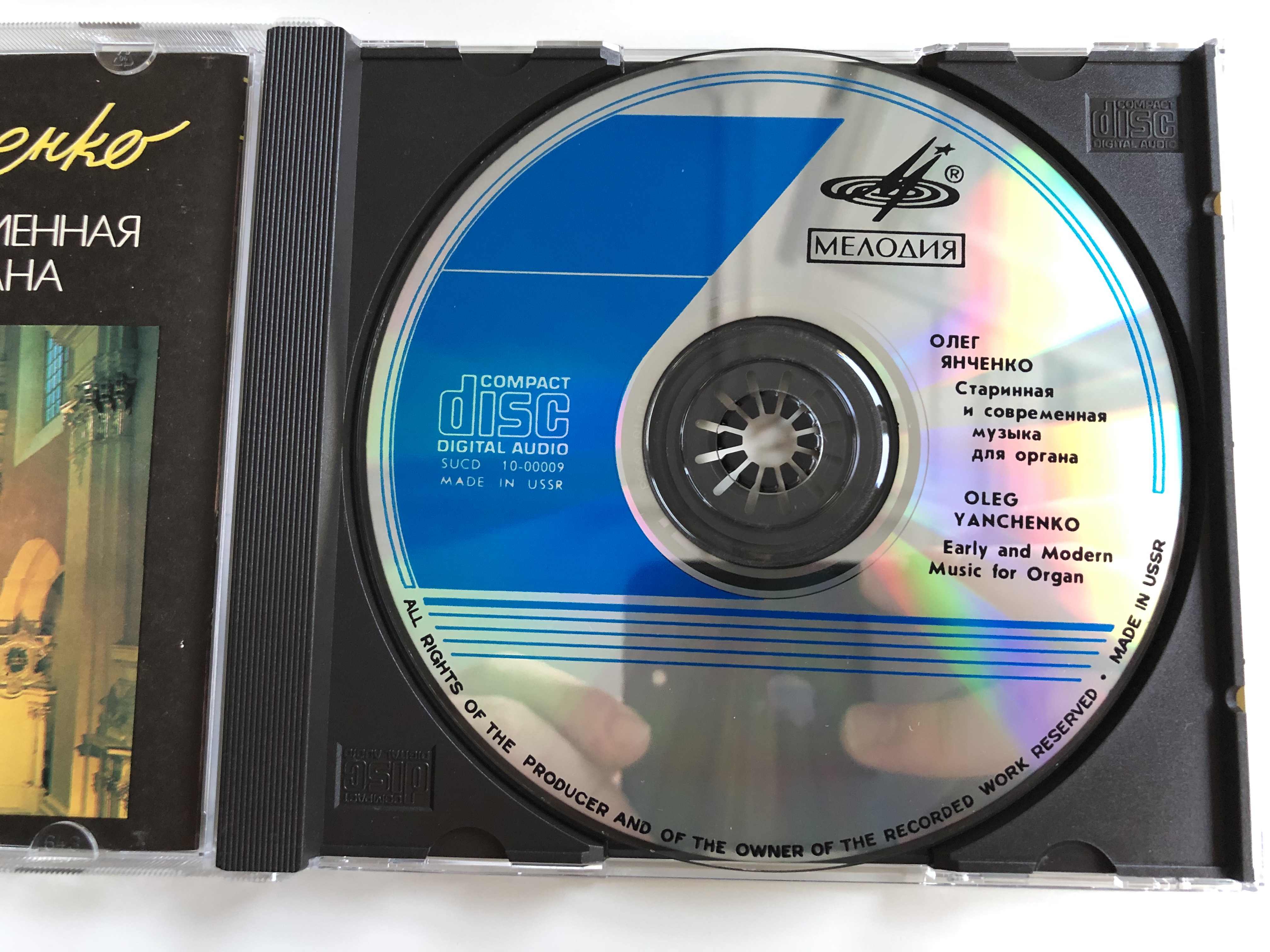 oleg-yanchenko-early-and-modern-music-for-organ-ussr-audio-cd-1988-sucd-10-00009-5-.jpg