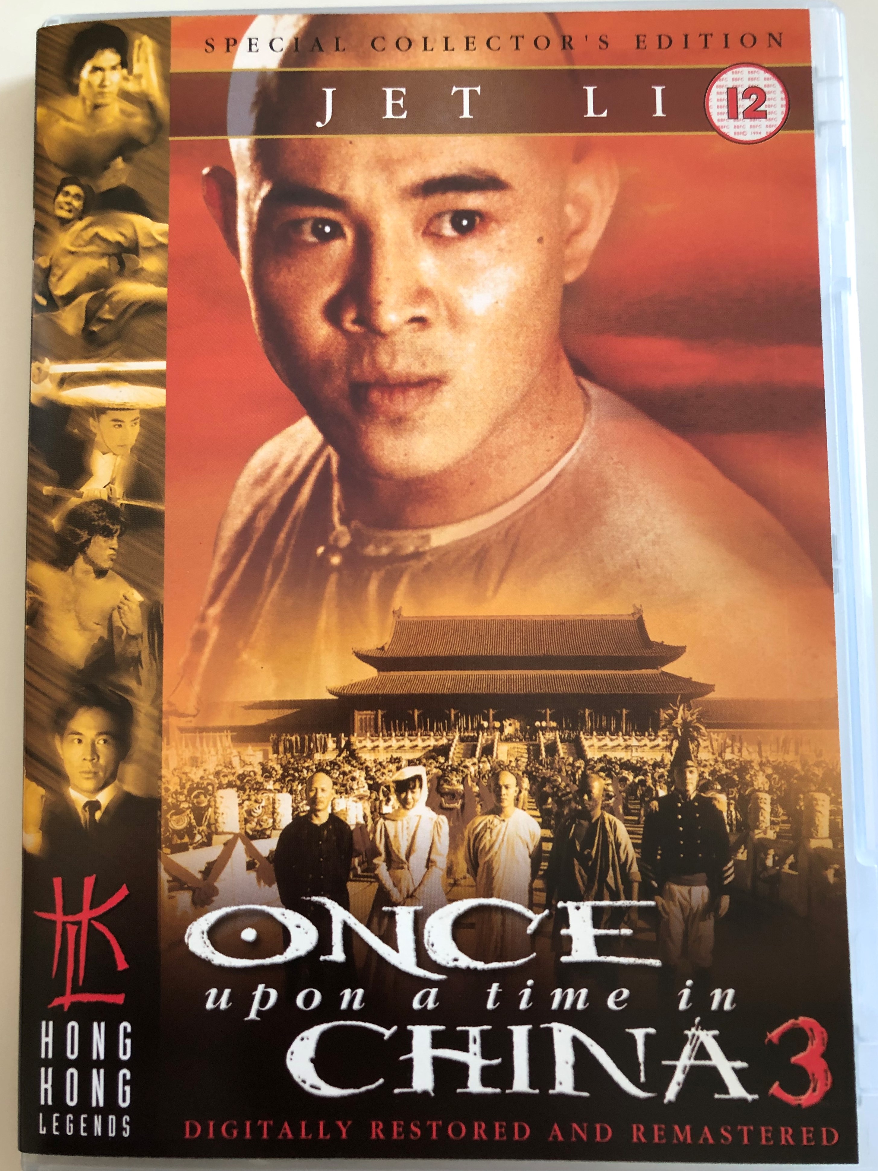 once-upon-a-time-in-china-3-dvd-special-collector-s-edition-1.jpg