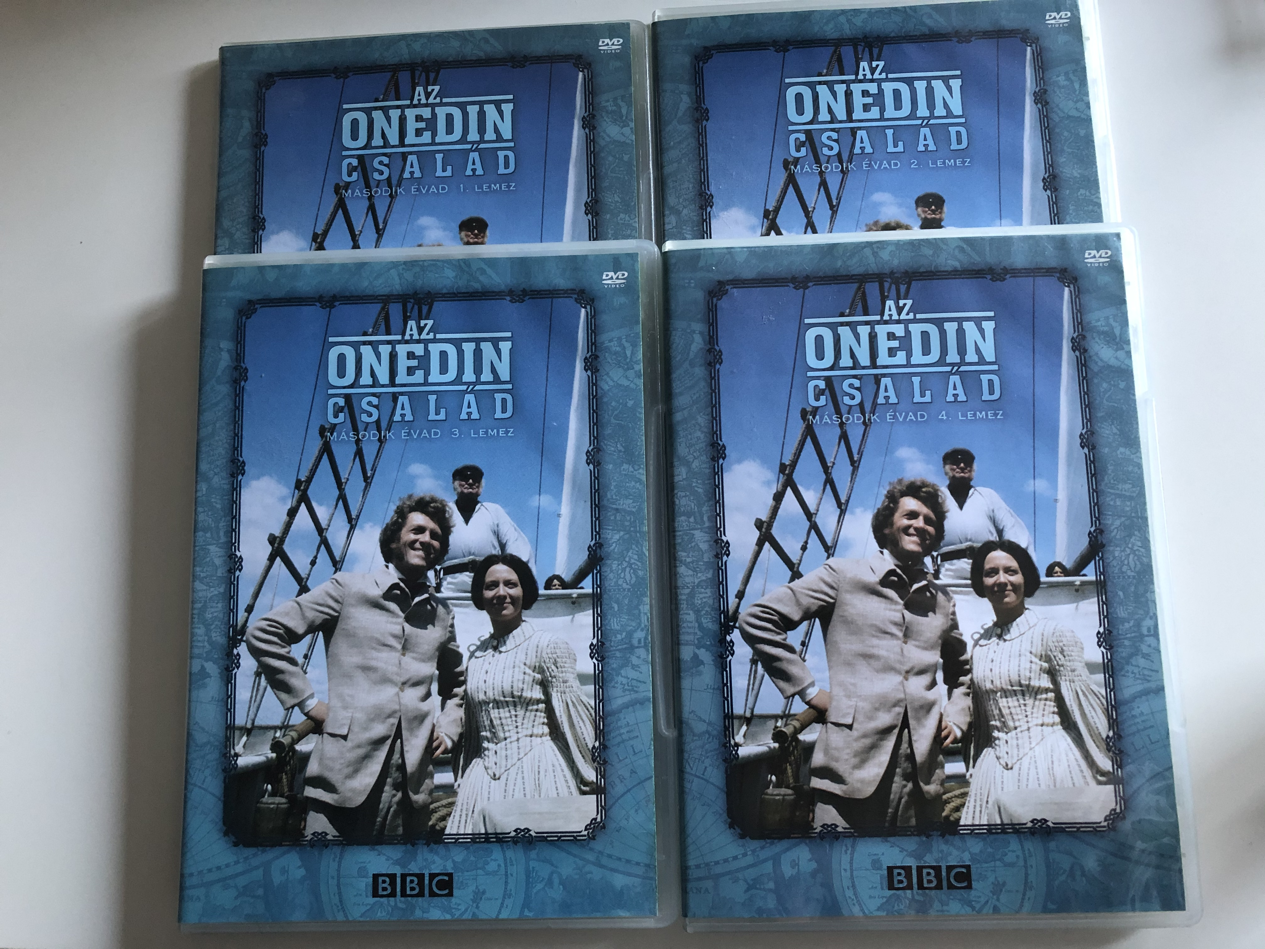 onedin-dvd-set.png