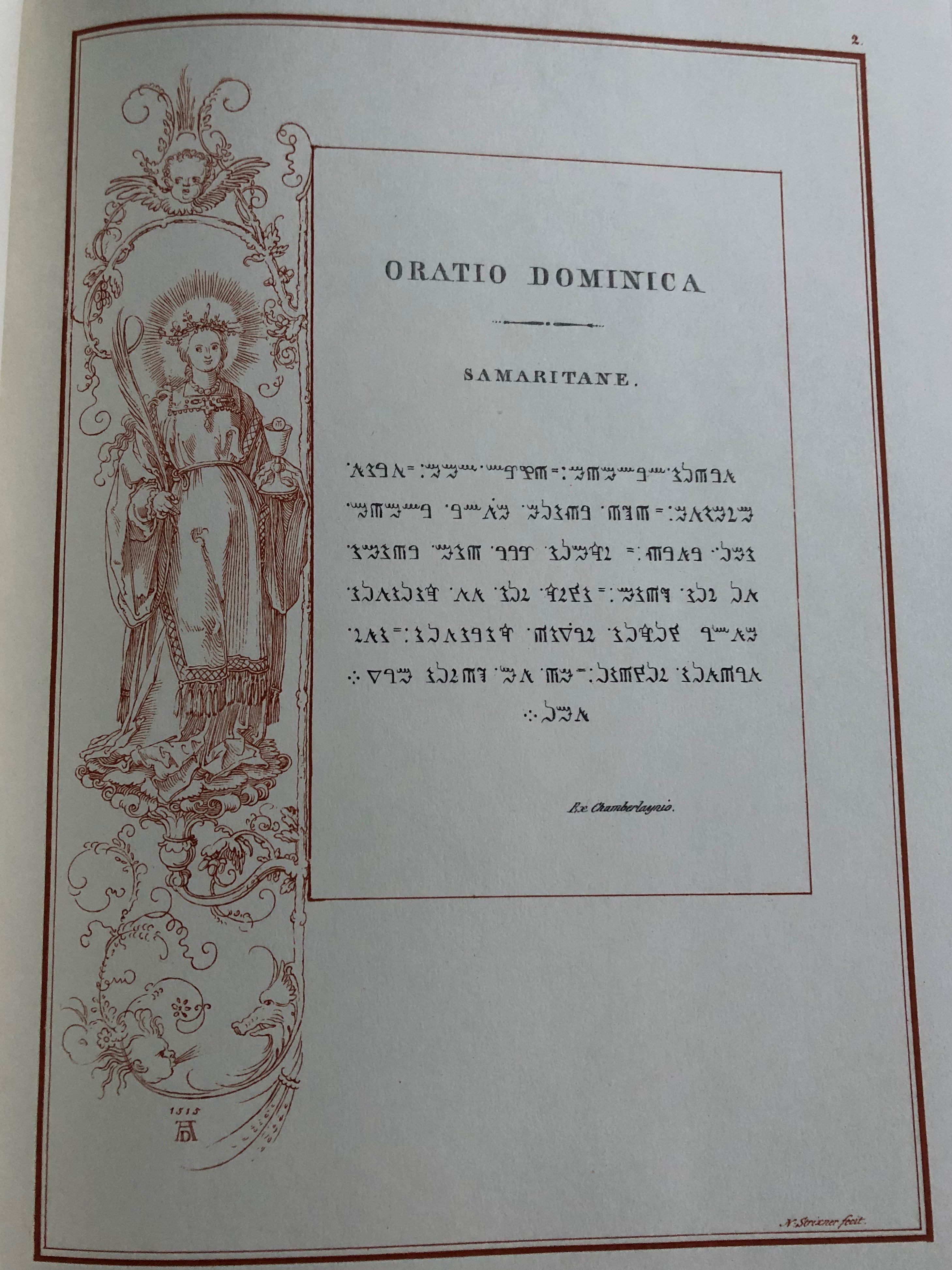 oratorio-dominica-polyglotta-the-lord-s-prayer-in-many-languages-5.jpg