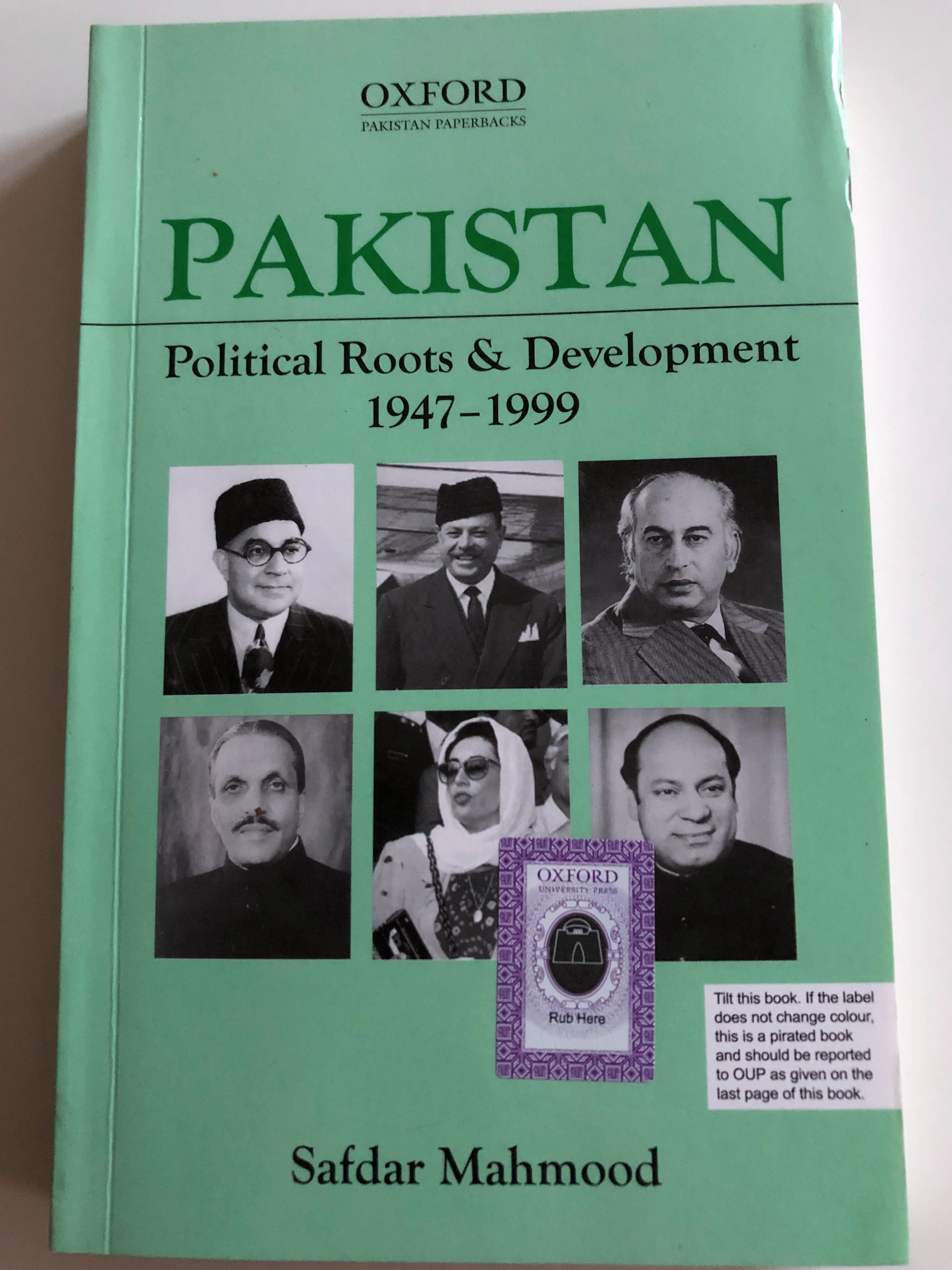 pakistan-political-roots-development-1947-1999-by-safdar-mahmood-1-.jpg