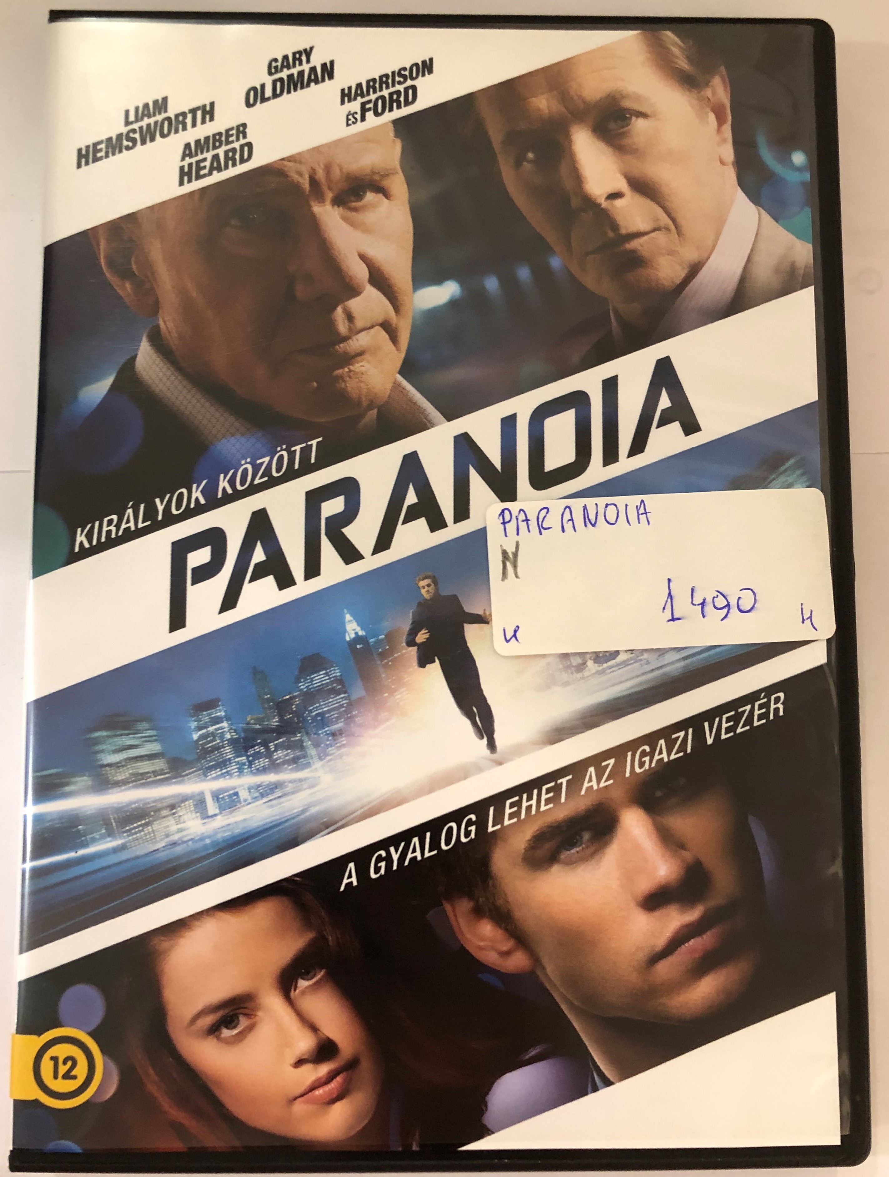 paranoia-dvd-2013-kir-lyok-k-z-tt-a-gyalog-lehet-az-igazi-vez-r-directed-by-robert-luketic-1-.jpg