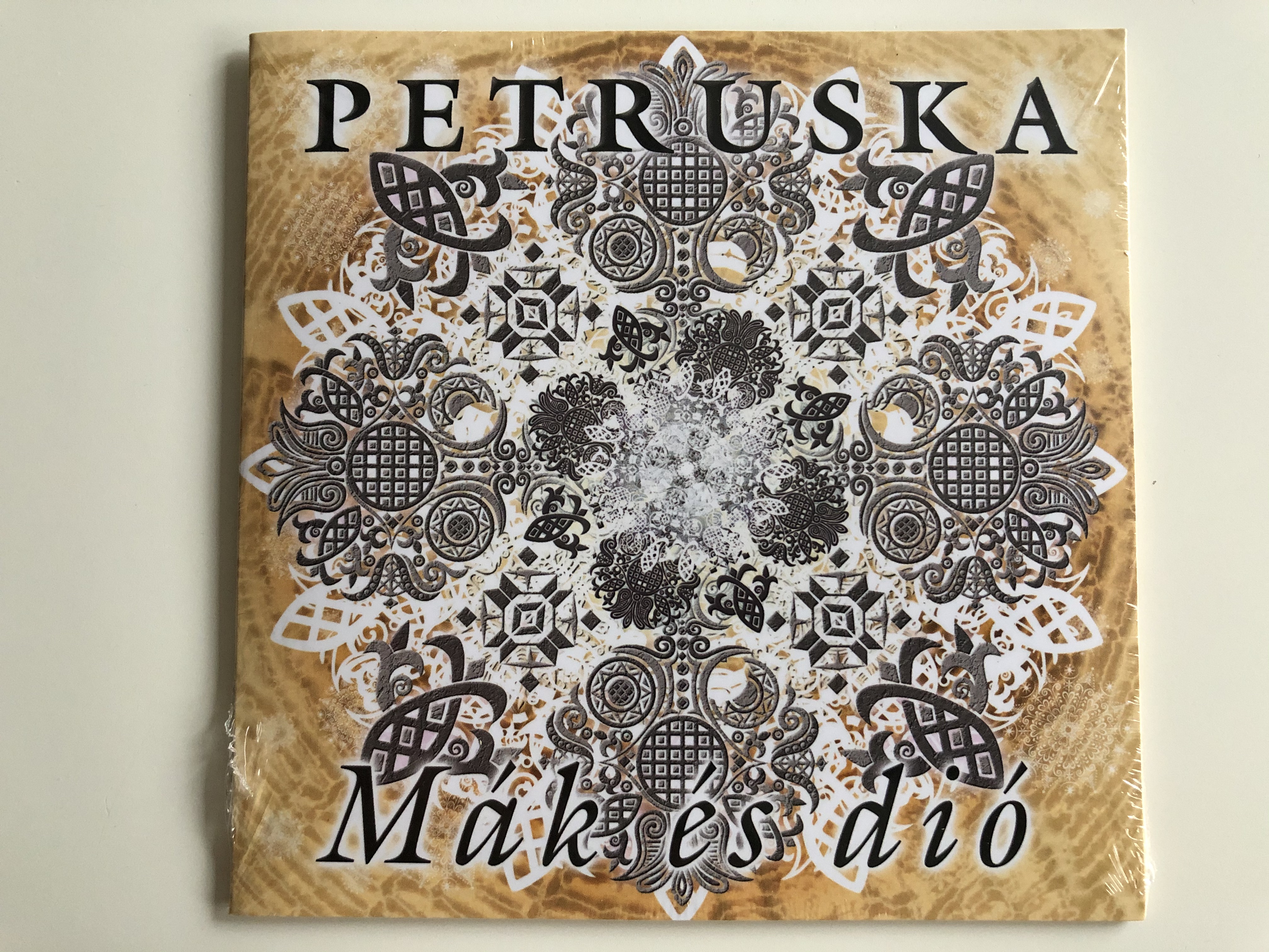 petruska-mak-es-dio-gryllus-audio-cd-2017-gcd-195-1-.jpg