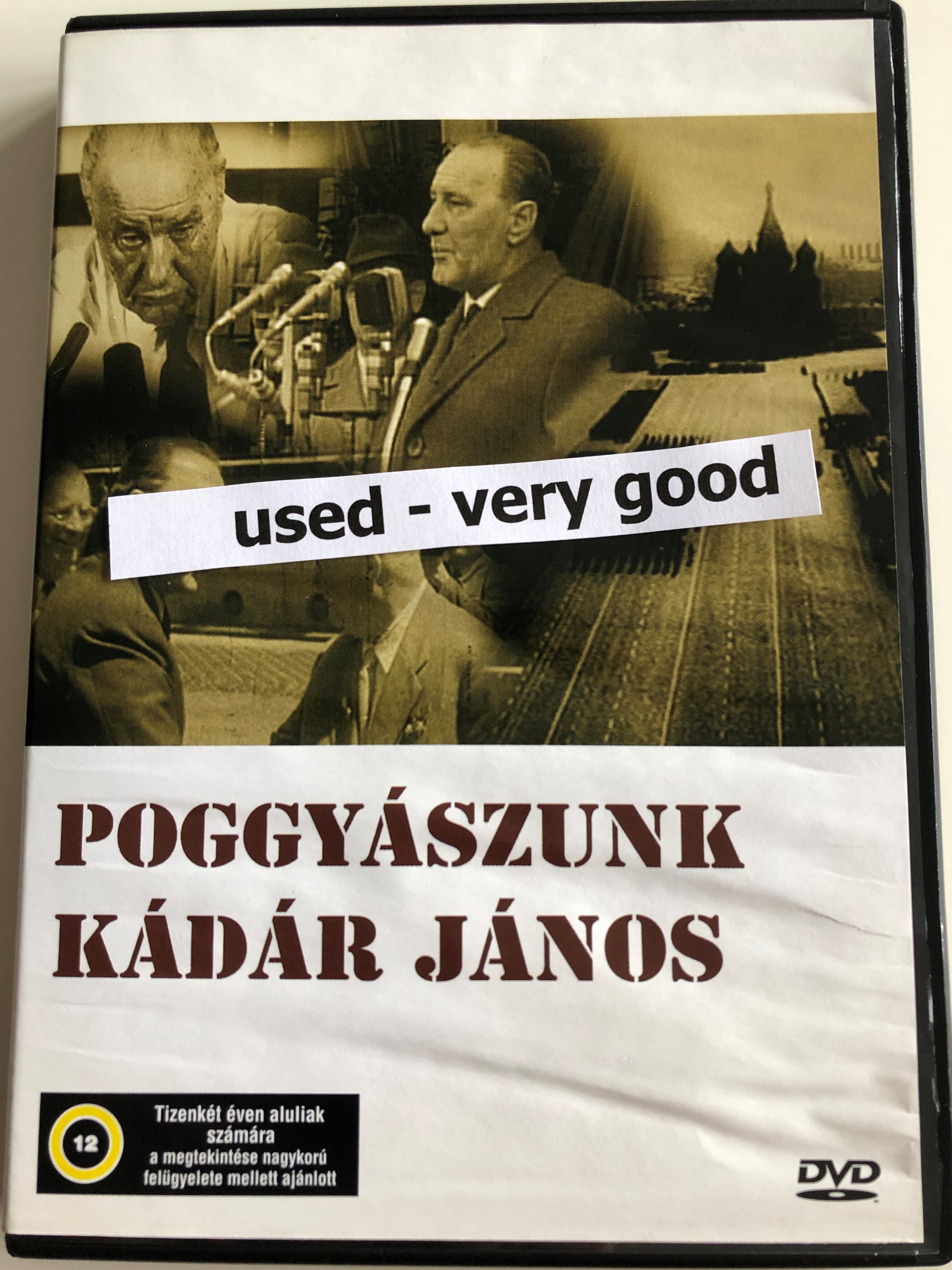 poggy-szunk-k-d-r-j-nos-dvd-2008-4.jpg