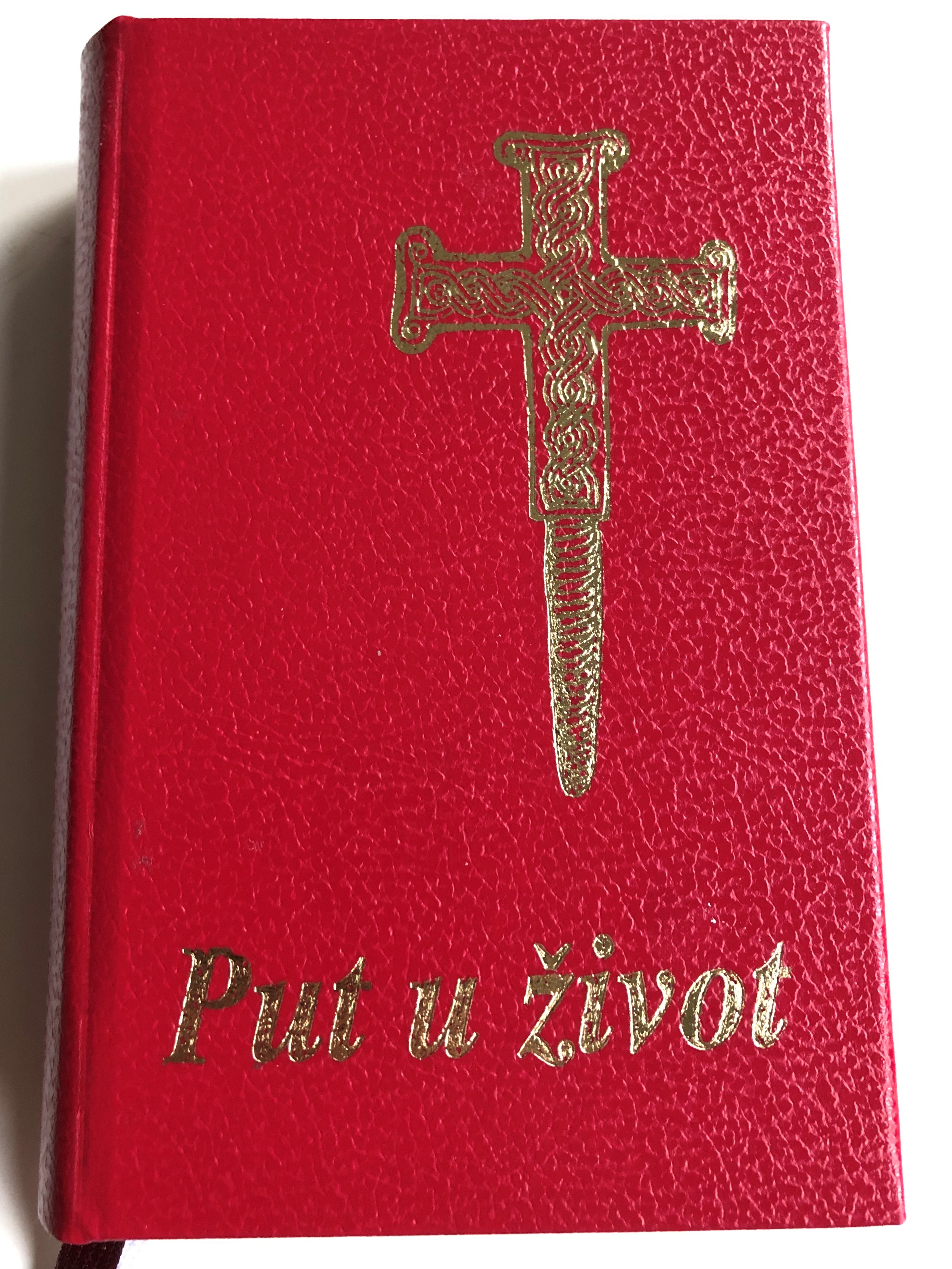 put-u-ivot-the-way-to-life-prayer-and-rites-hardcover-red-1.jpg