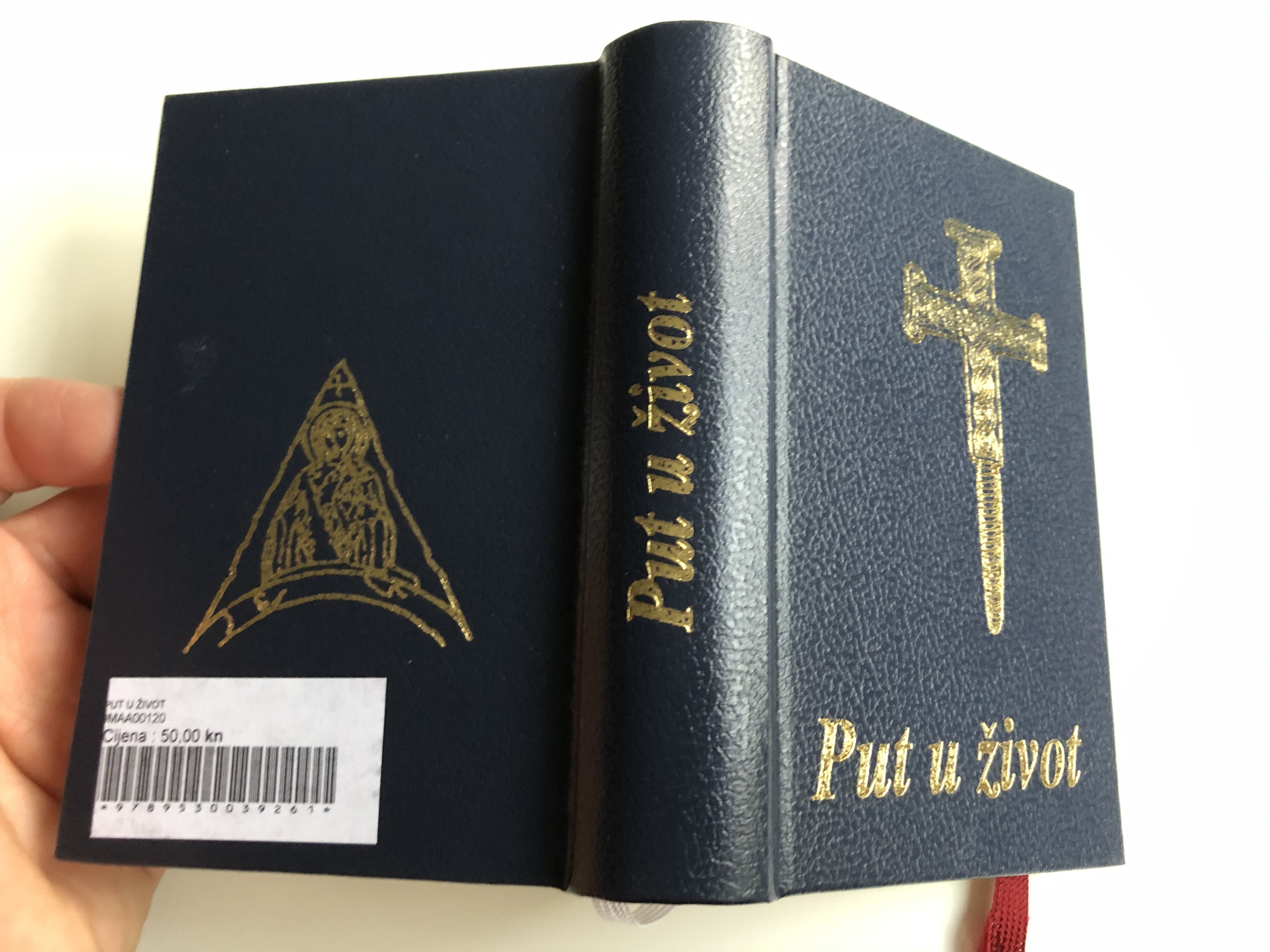 put-u-ivot-way-of-life-prayer-and-rites-9th-amended-edition-hardcover-black-14.jpg