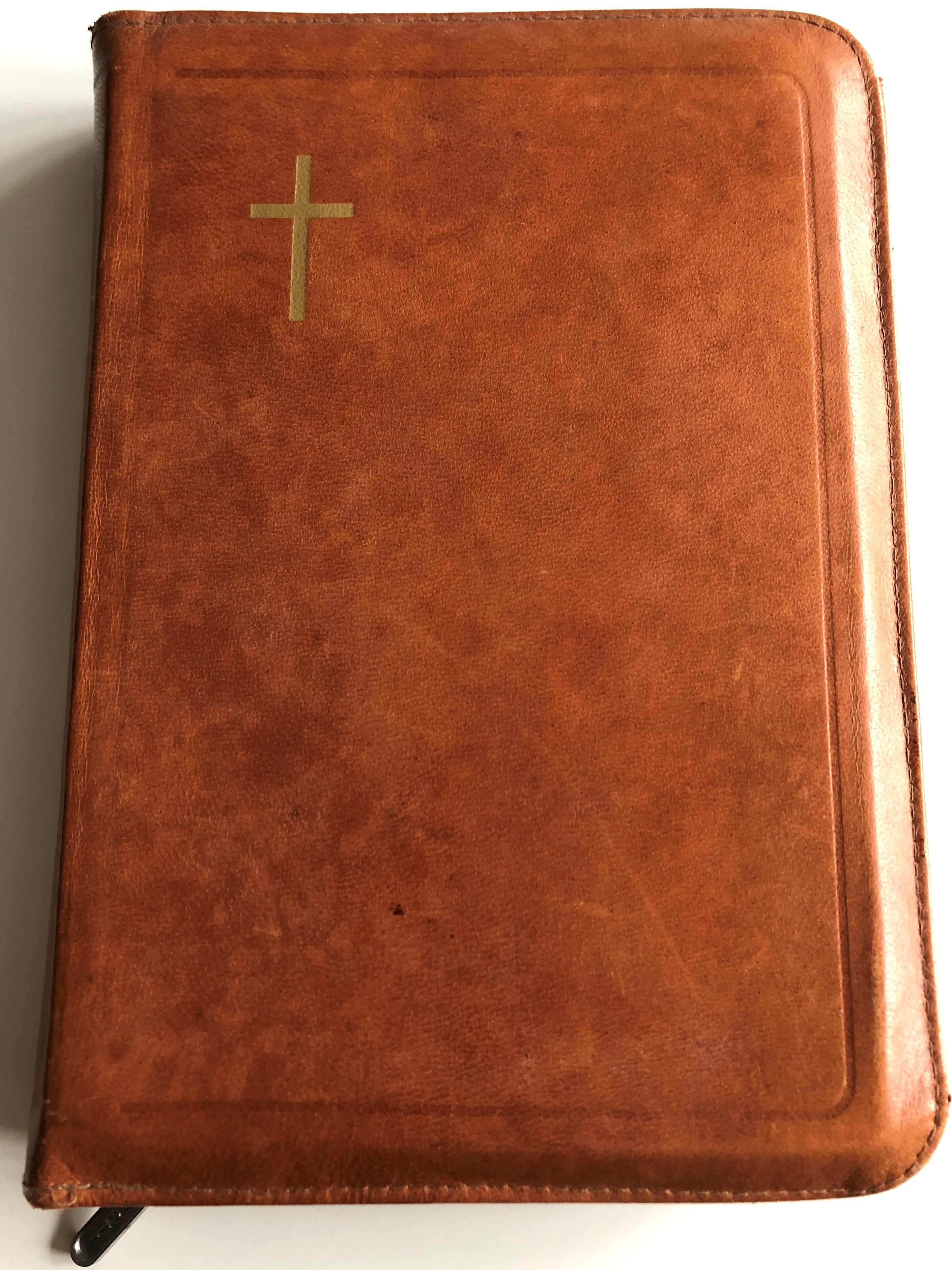 pyh-raamattu-finnish-language-brown-leather-bound-bible-1.jpg