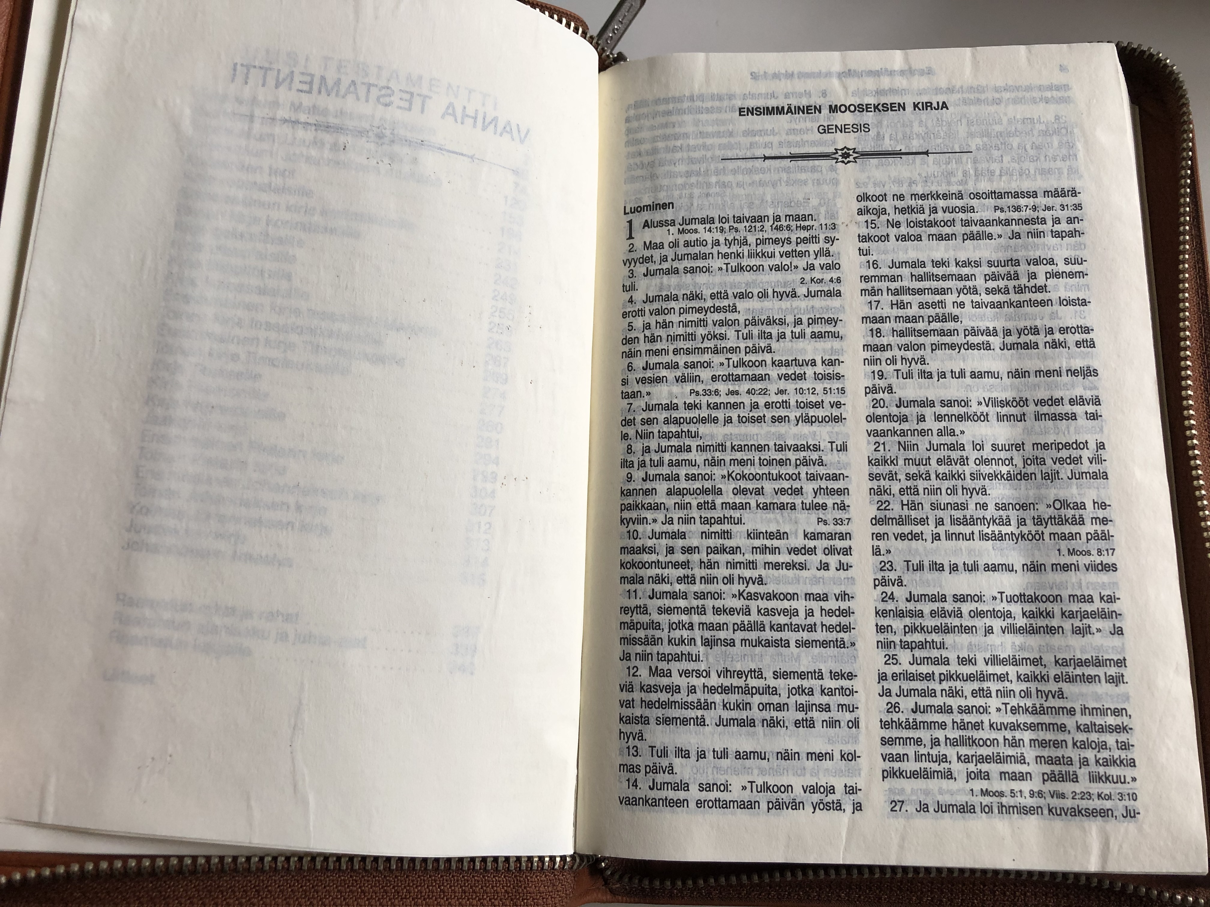 pyh-raamattu-finnish-language-brown-leather-bound-bible-10.jpg