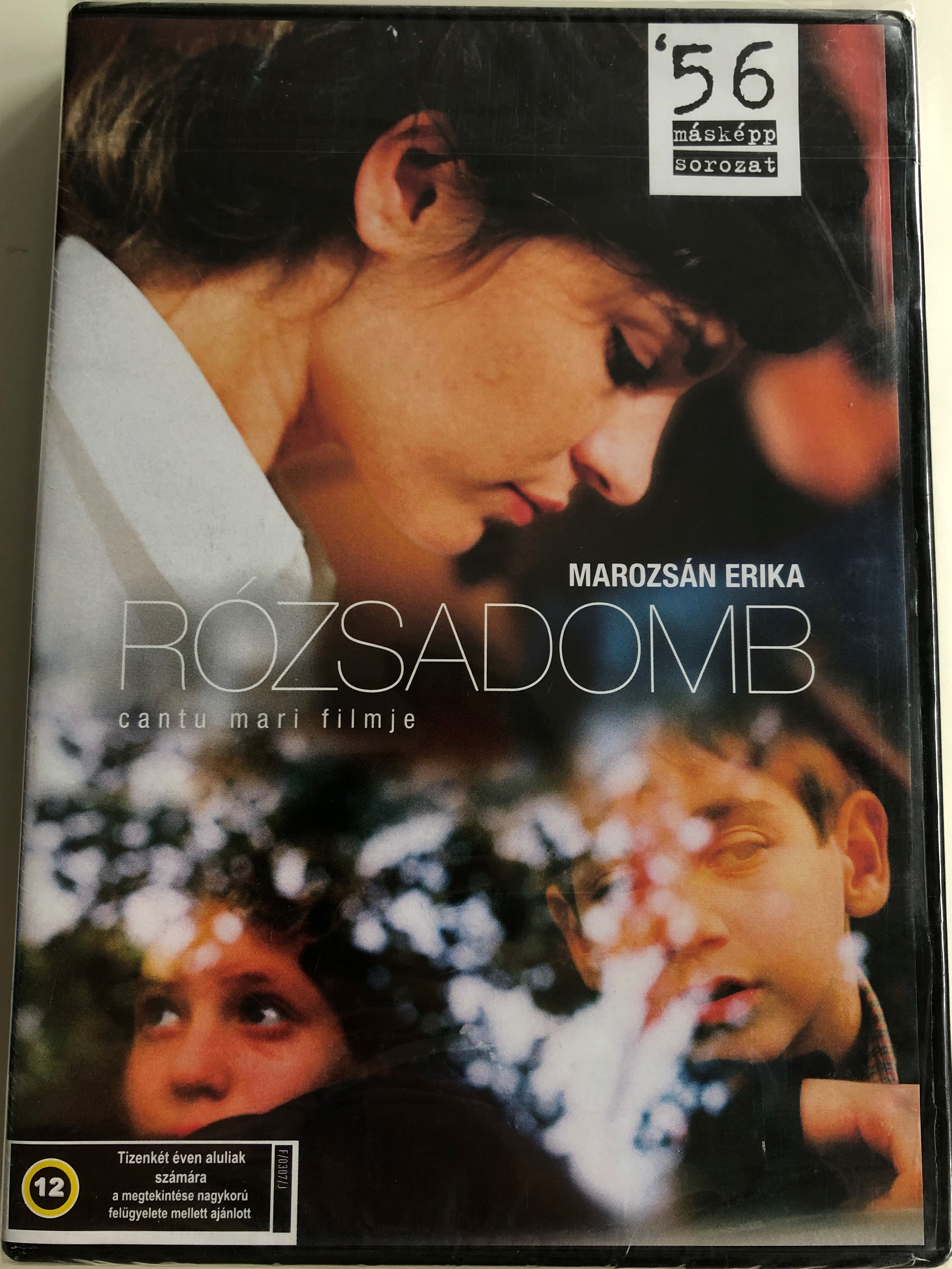 r-zsadomb-dvd-2003-directed-by-cantu-mari-1.jpg