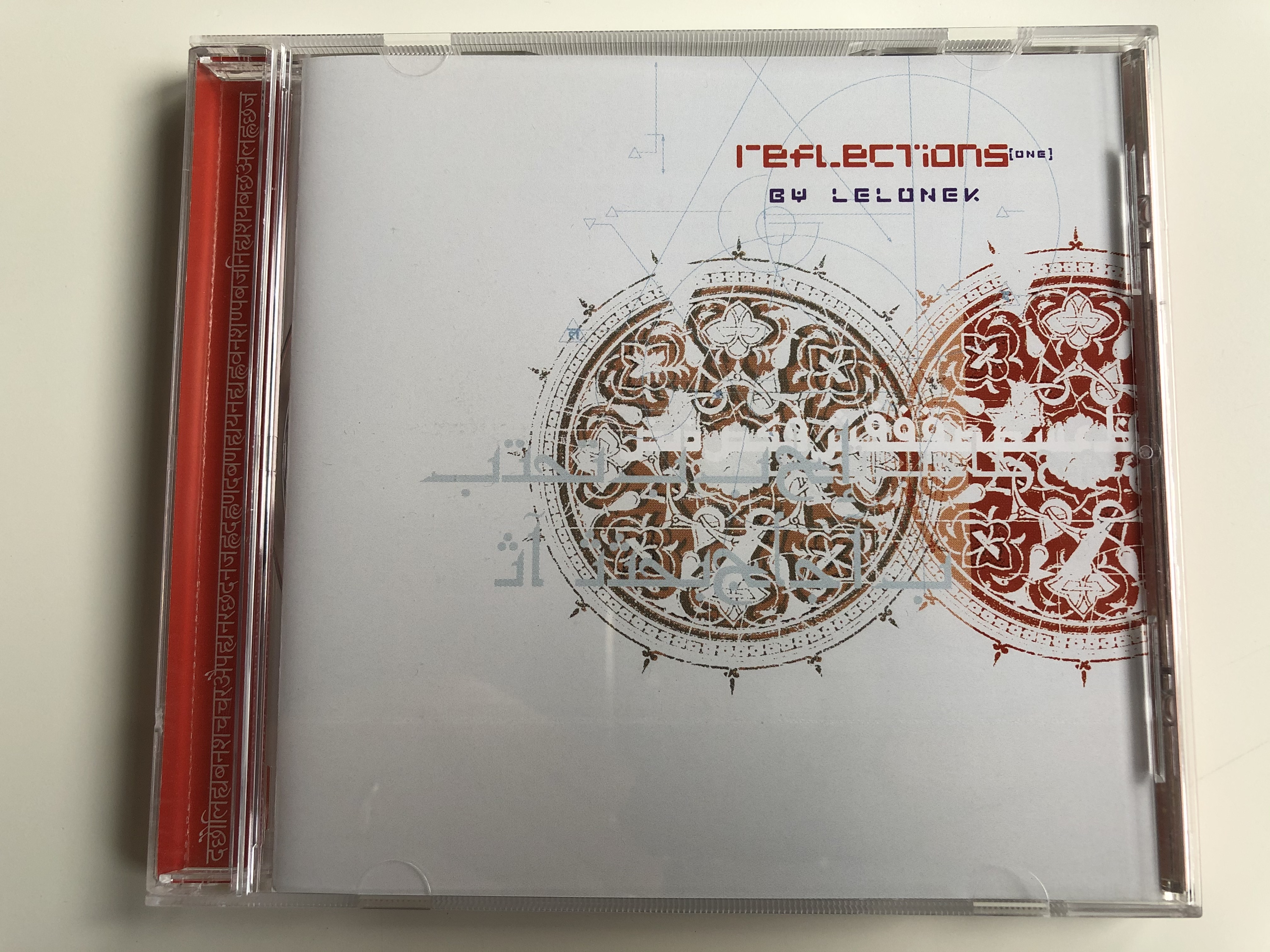 reflections-one-by-lelonek-aquarius-international-music-audio-cd-aq0096-1-.jpg