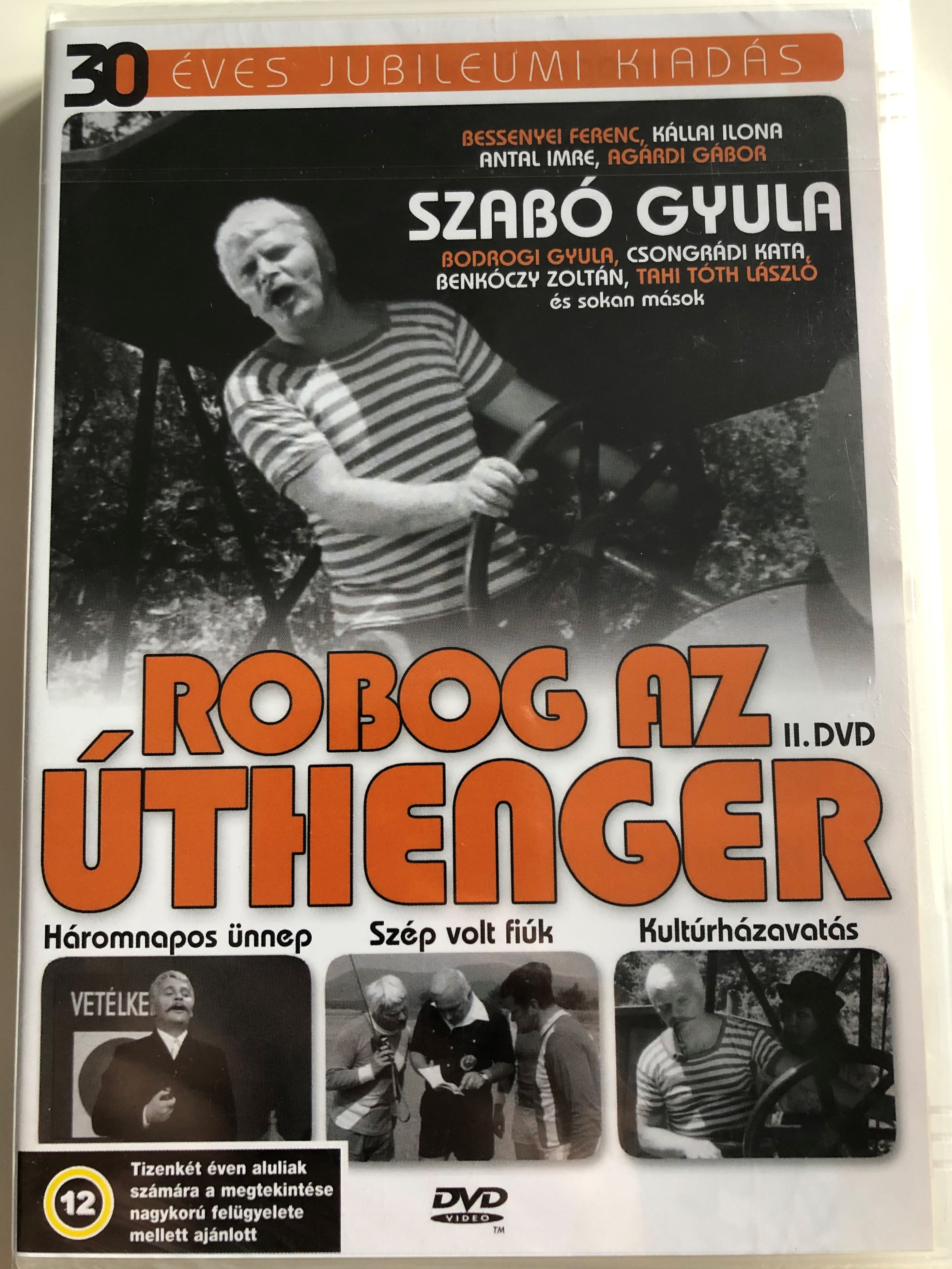robog-az-thenger-ii.-dvd-1977-30-ves-jubileumi-kiad-s-1.jpg