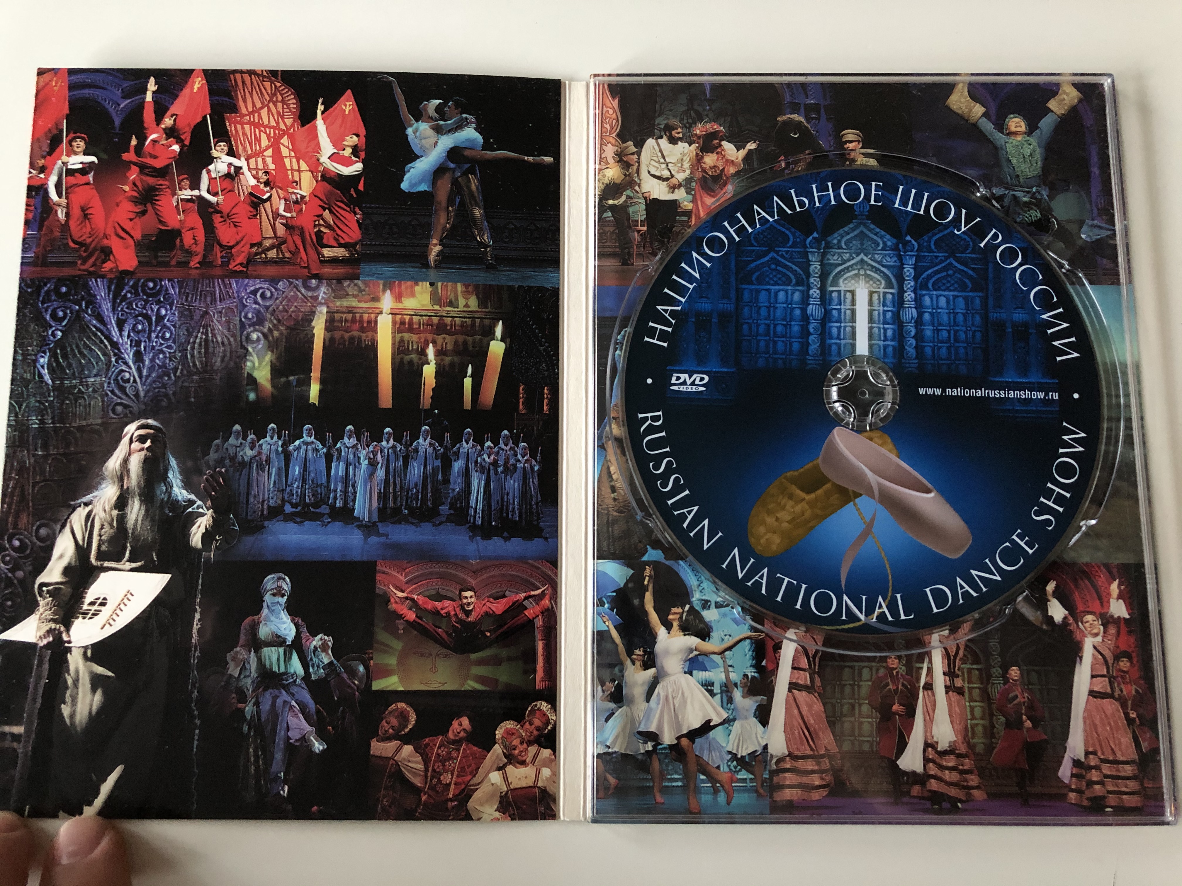 russian-national-dance-show-dvd-2008-2.jpg
