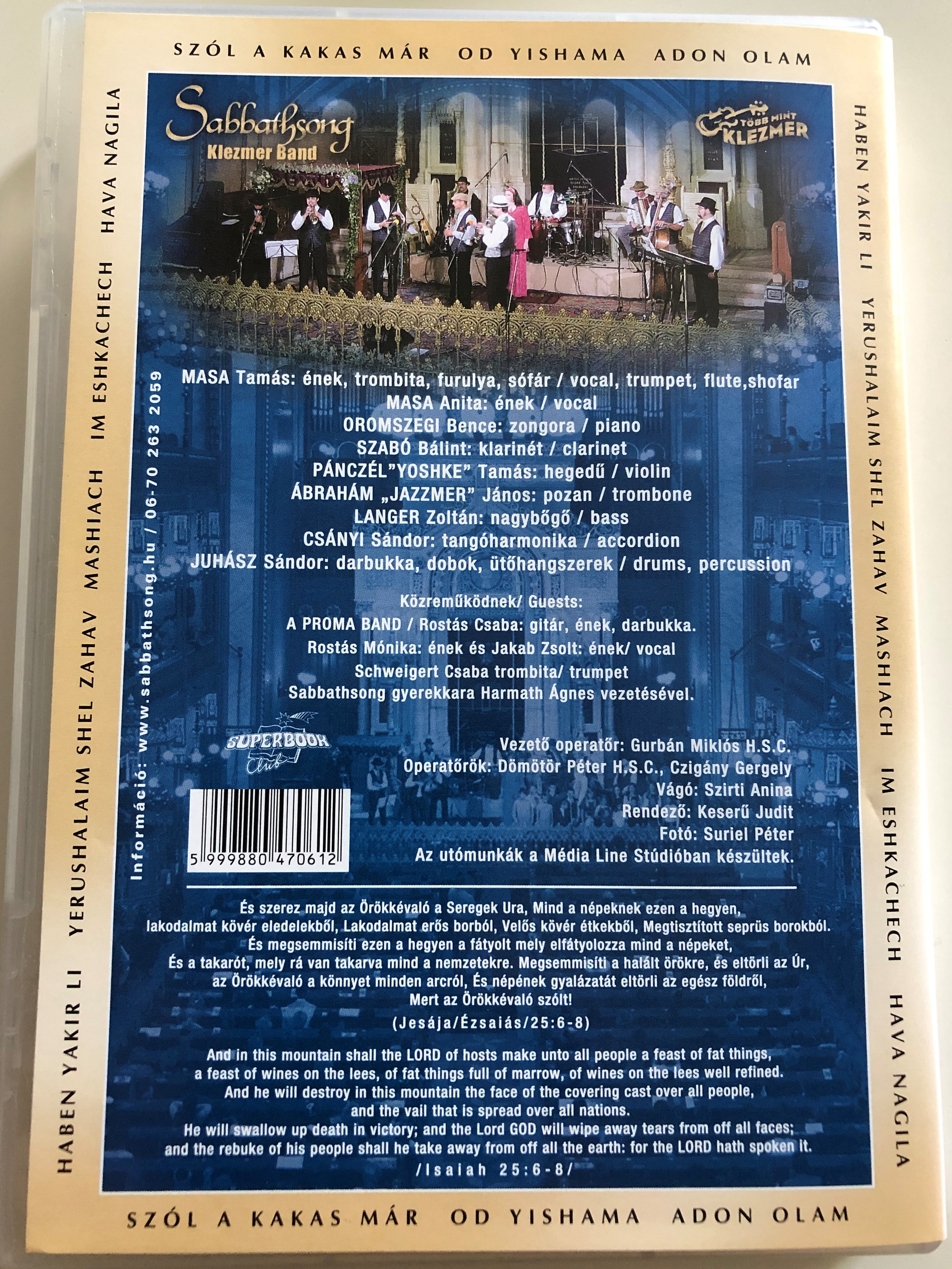sabbathsong-klezmer-band-menyegz-a-cionon-dvd-2004-chatuan-al-har-tzion-wedding-on-mount-zion-concert-in-synagogue-t-bb-mint-klezmer-concert-video-3-.jpg