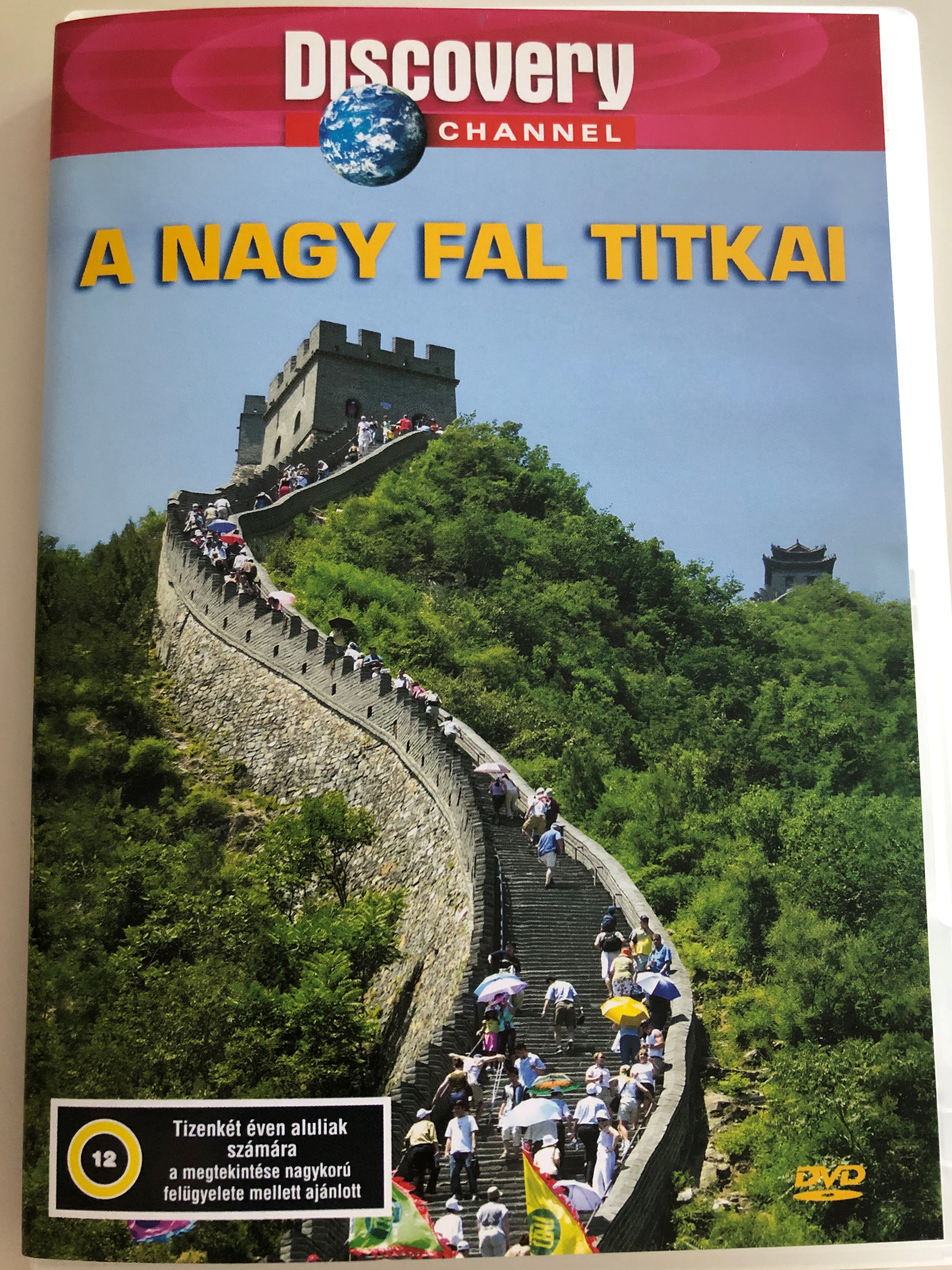 secrets-of-the-great-wall-dvd-1999-a-nagy-fal-titkai-discovery-documentary-directed-by-peter-spry-leverton-1-.jpg