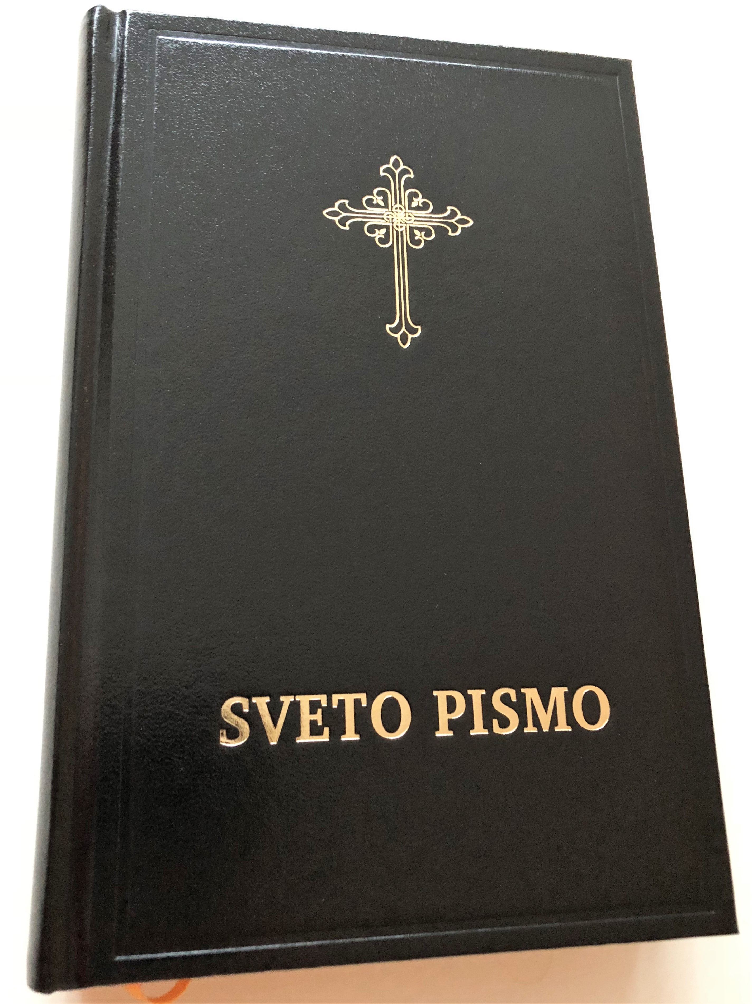 serbian-bible-with-golden-edges-and-thumb-index-latin-1-.jpg