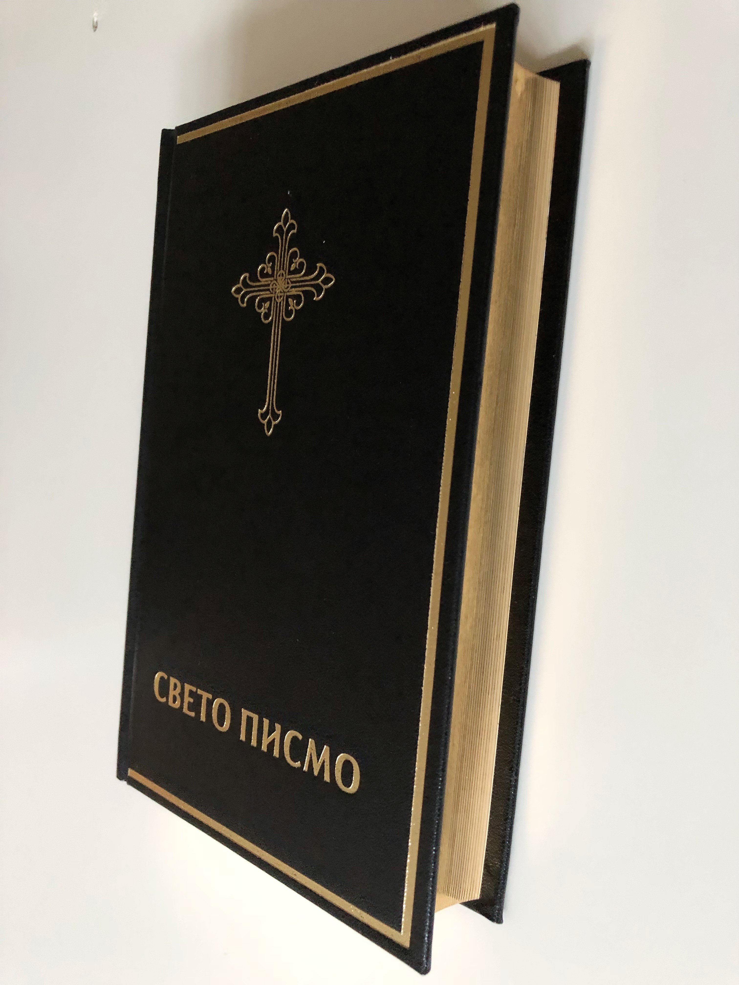 serbian-language-bible-burgundy-cover-with-golden-cross-cyrillic-script-043hs-25-.jpg