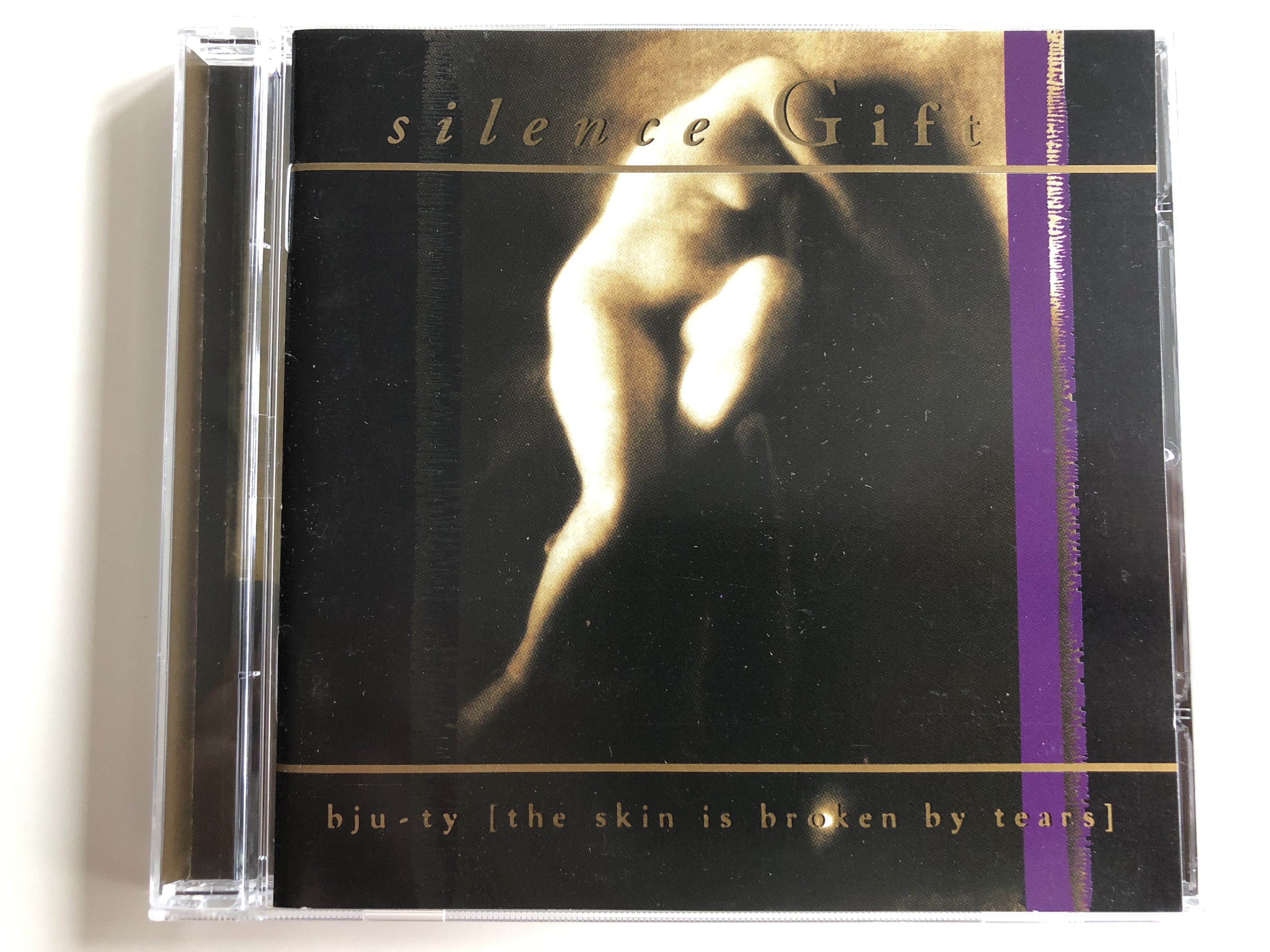 silence-gift-bju-ty-the-skin-is-broken-by-tears-hyperium-records-audio-cd-1994-39101002-42-1-.jpg