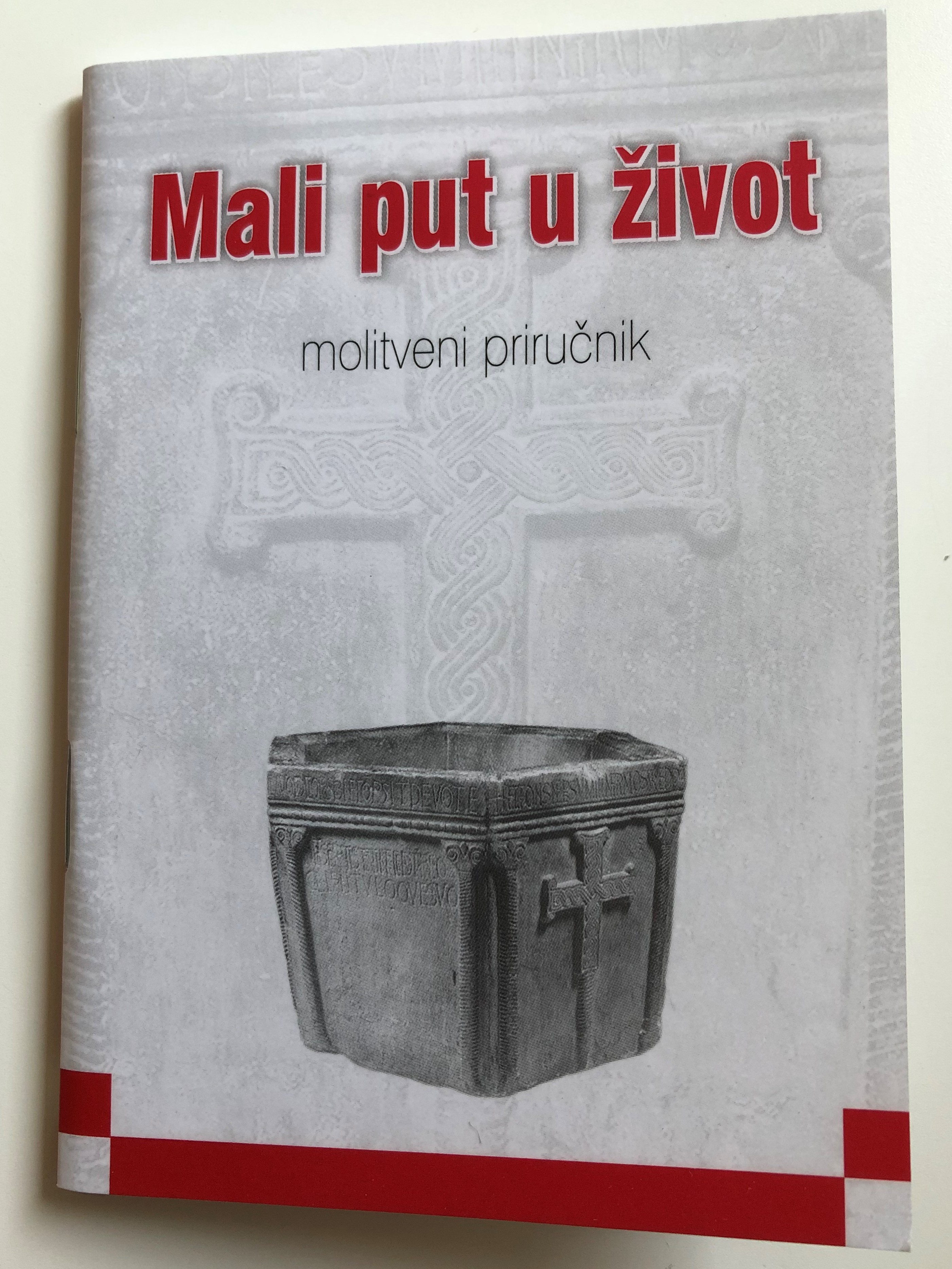 small-croatian-prayer-book-mali-put-u-ivot-1.jpg