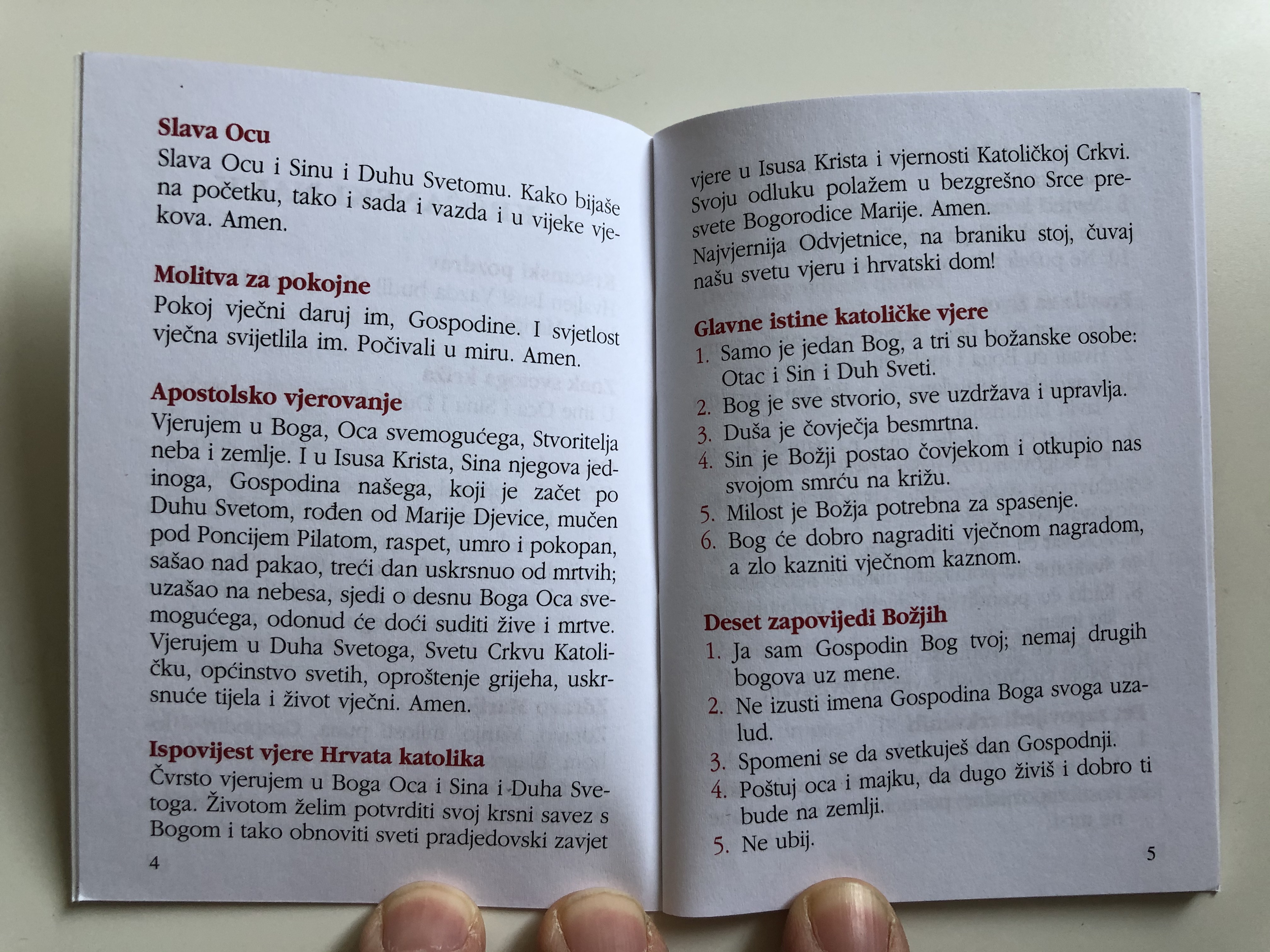 small-croatian-prayer-book-mali-put-u-ivot-4.jpg