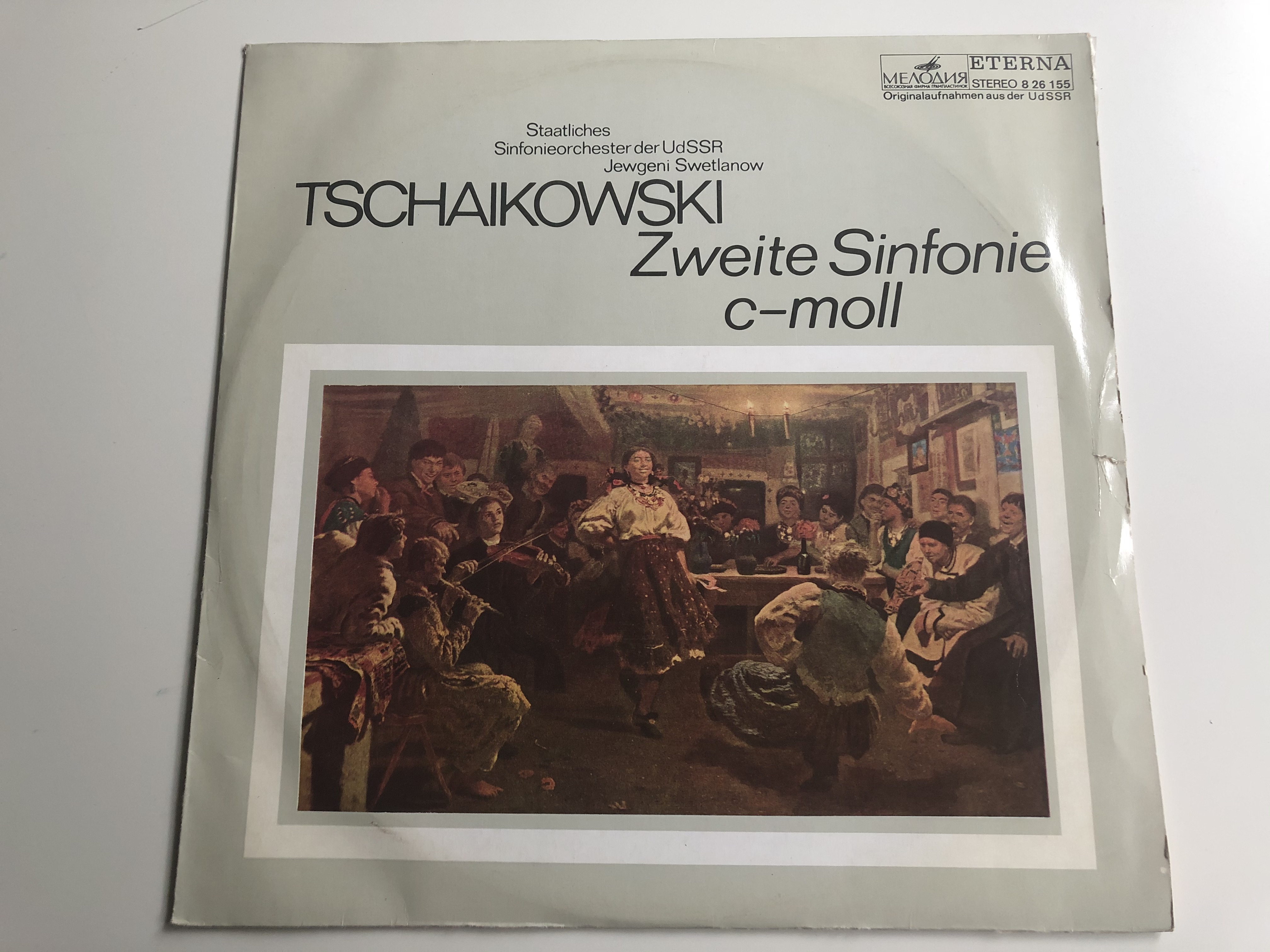 staatliches-sinfonieorchester-der-udssr-jewgeni-swetlanow-tchaikowski-zweite-sinfonie-c-moll-eterna-lp-stereo-8-26-216-1-.jpg