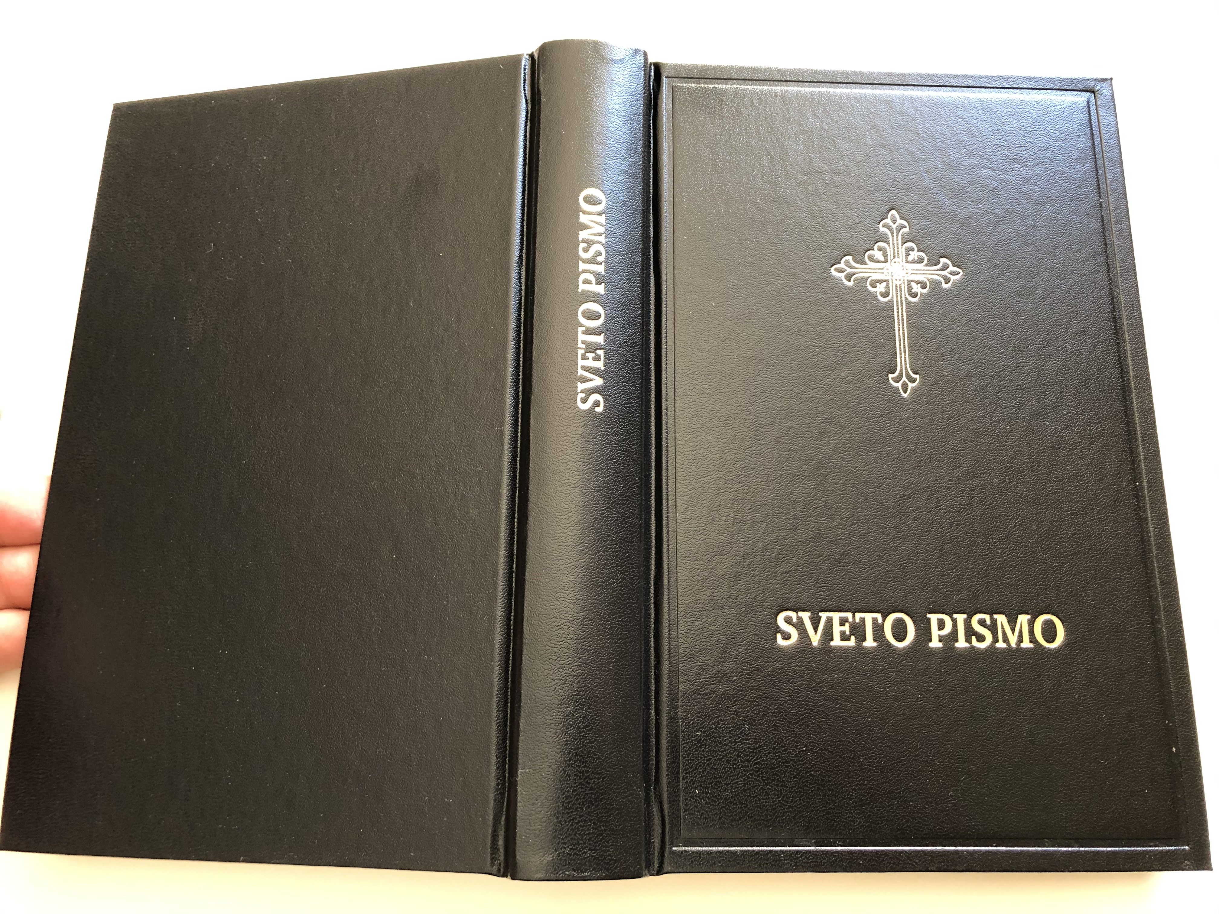 sveto-pismo-serbian-holy-bible-dani-i-karad-i-translation-hardcover-2017-serbian-bible-society-15.jpg