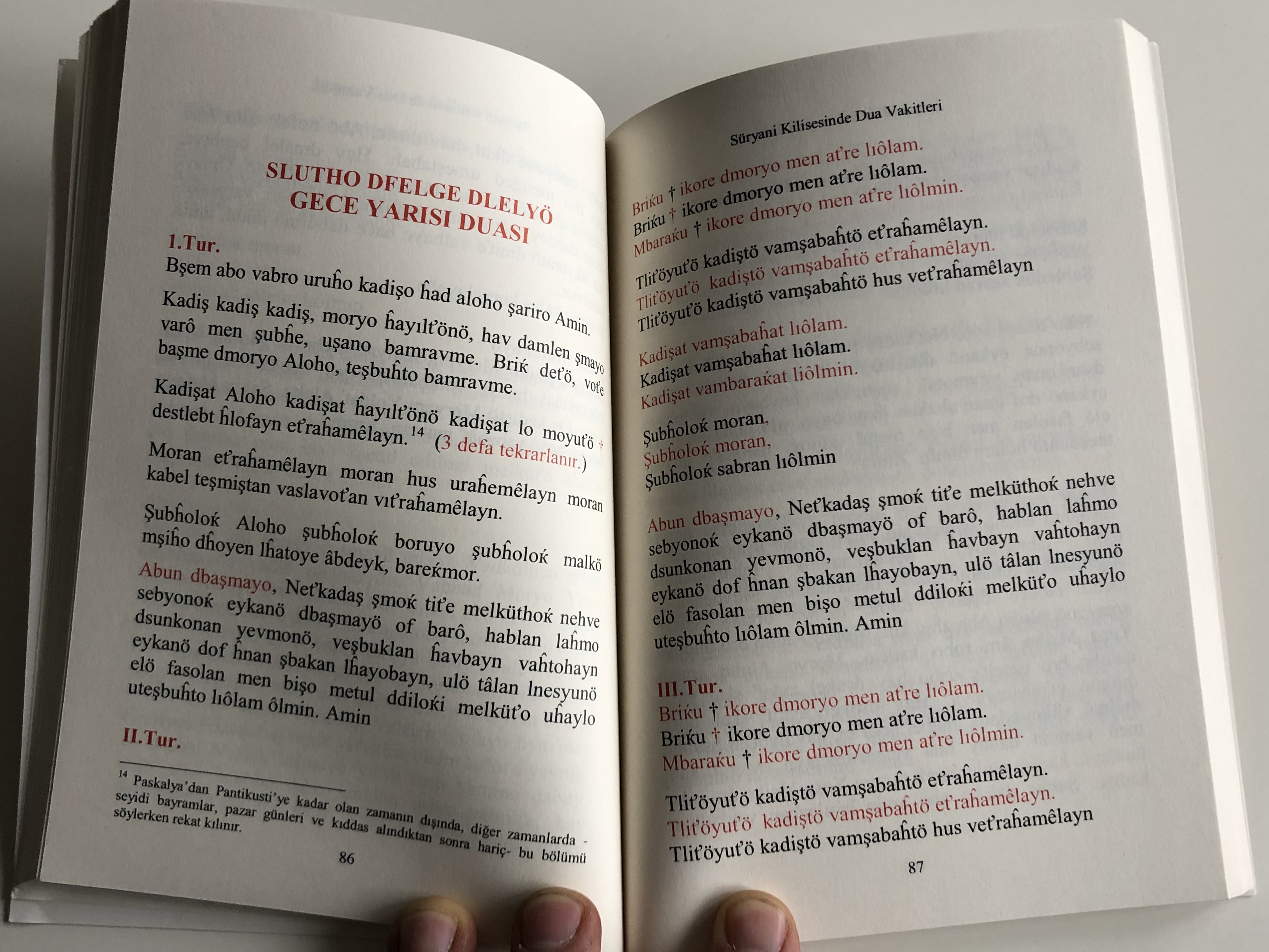 syriac-turkish-german-prayer-book-5.jpg