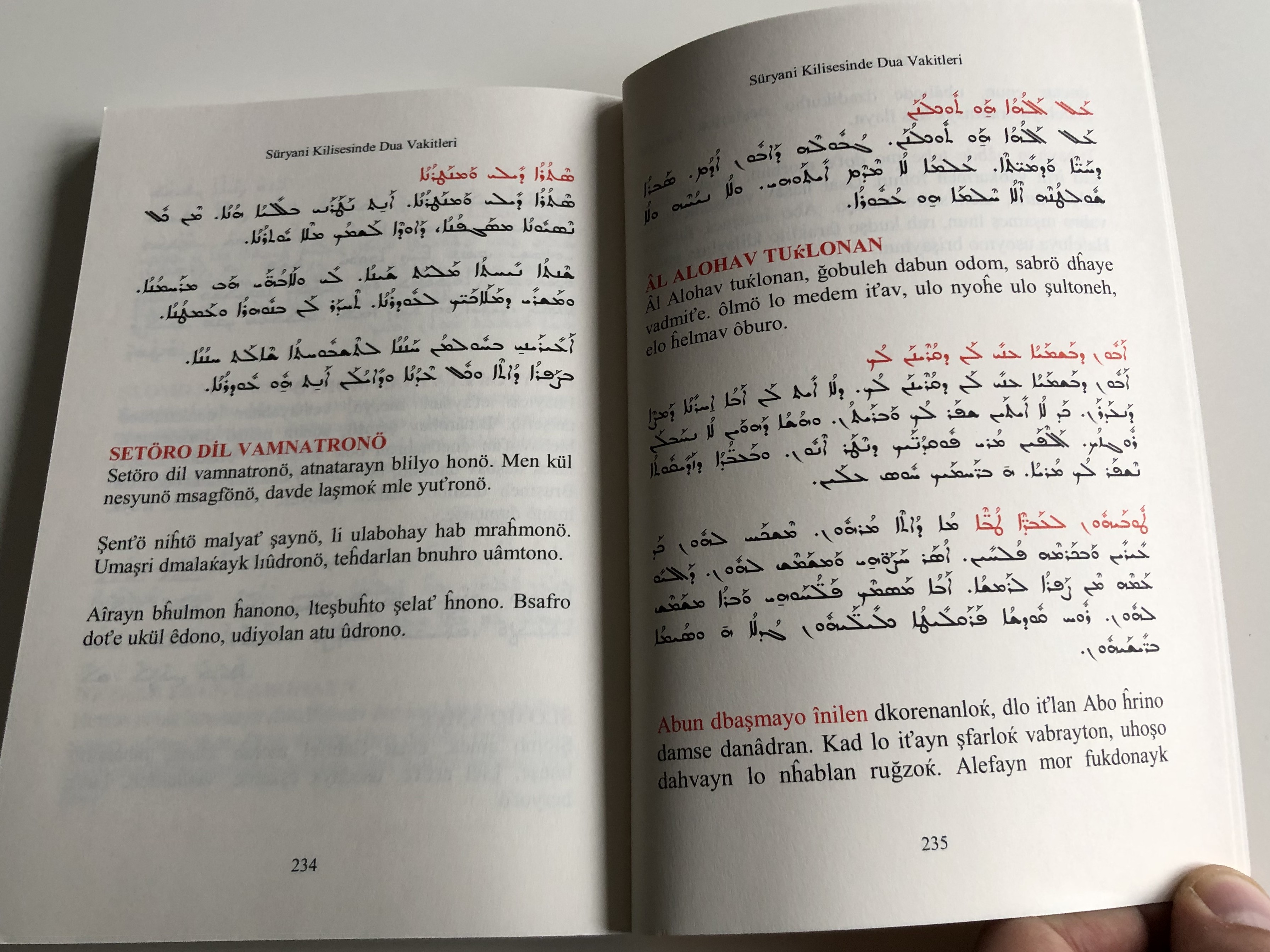 syriac-turkish-german-prayer-book-9.jpg