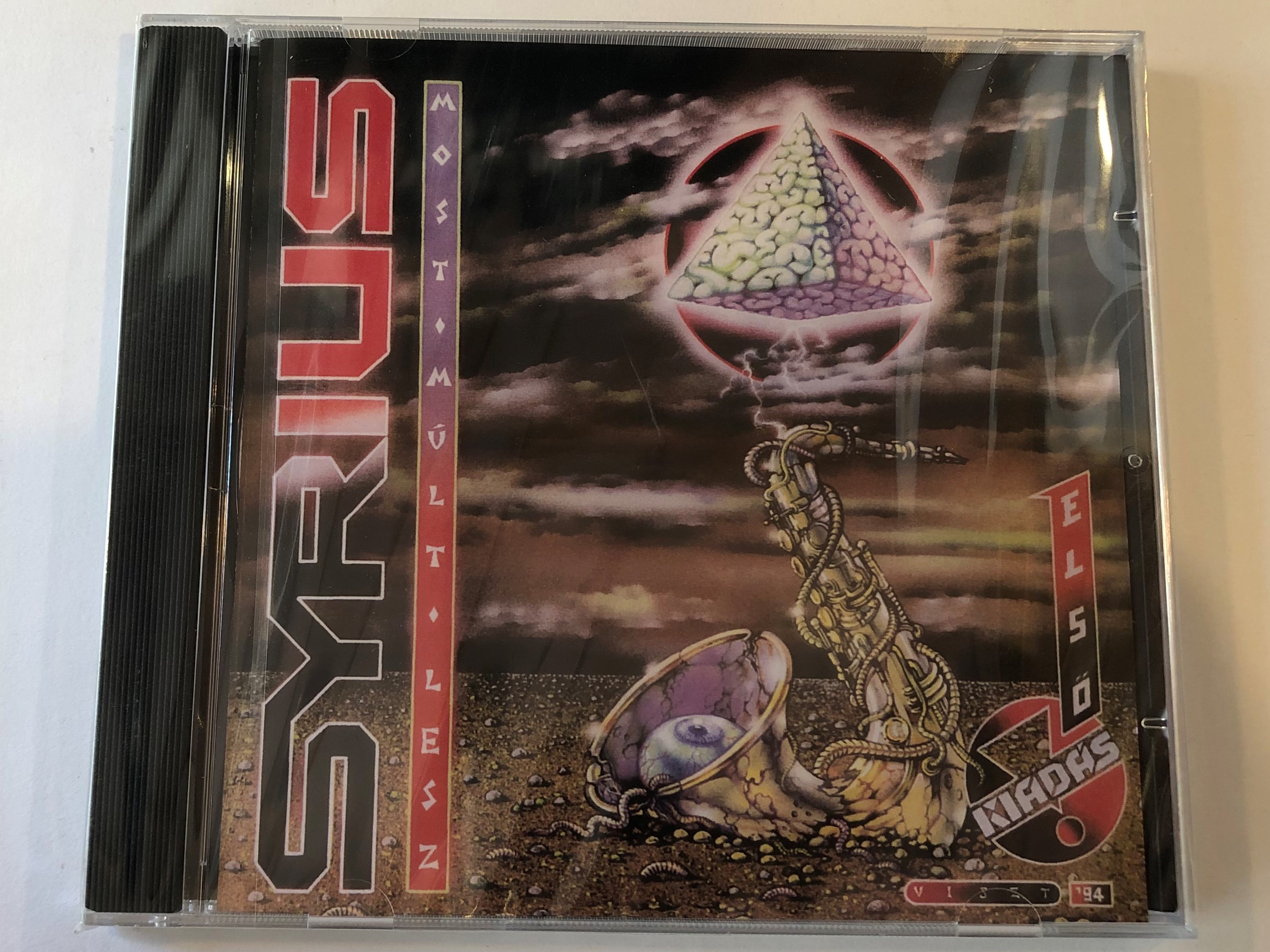 syrius-most-m-lt-lesz-gong-audio-cd-hcd-37733-1-.jpg