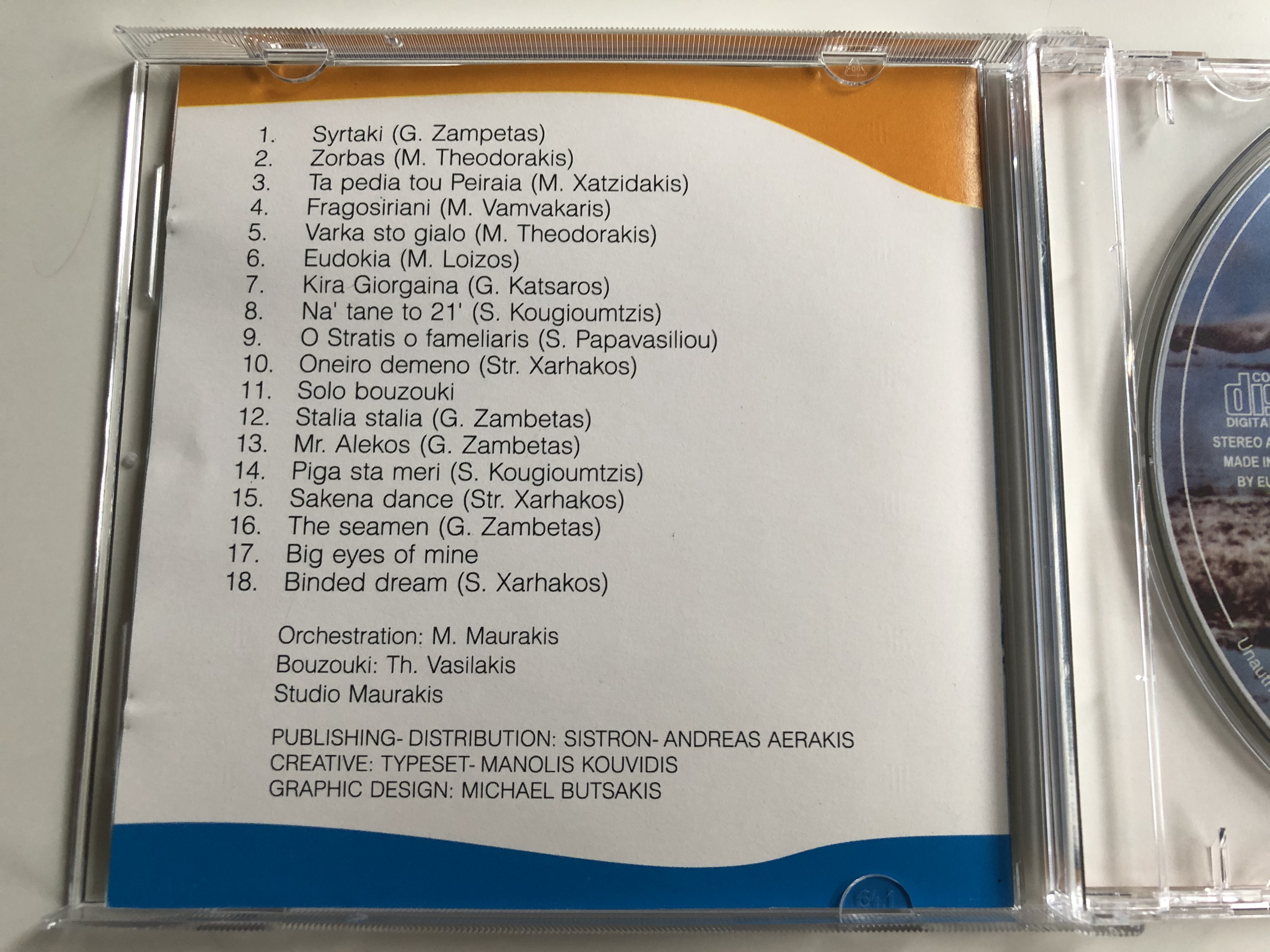 syrtaki-dance-18-instrumentals-audio-cd-2004-stereo-.-.-.-218-2-.jpg