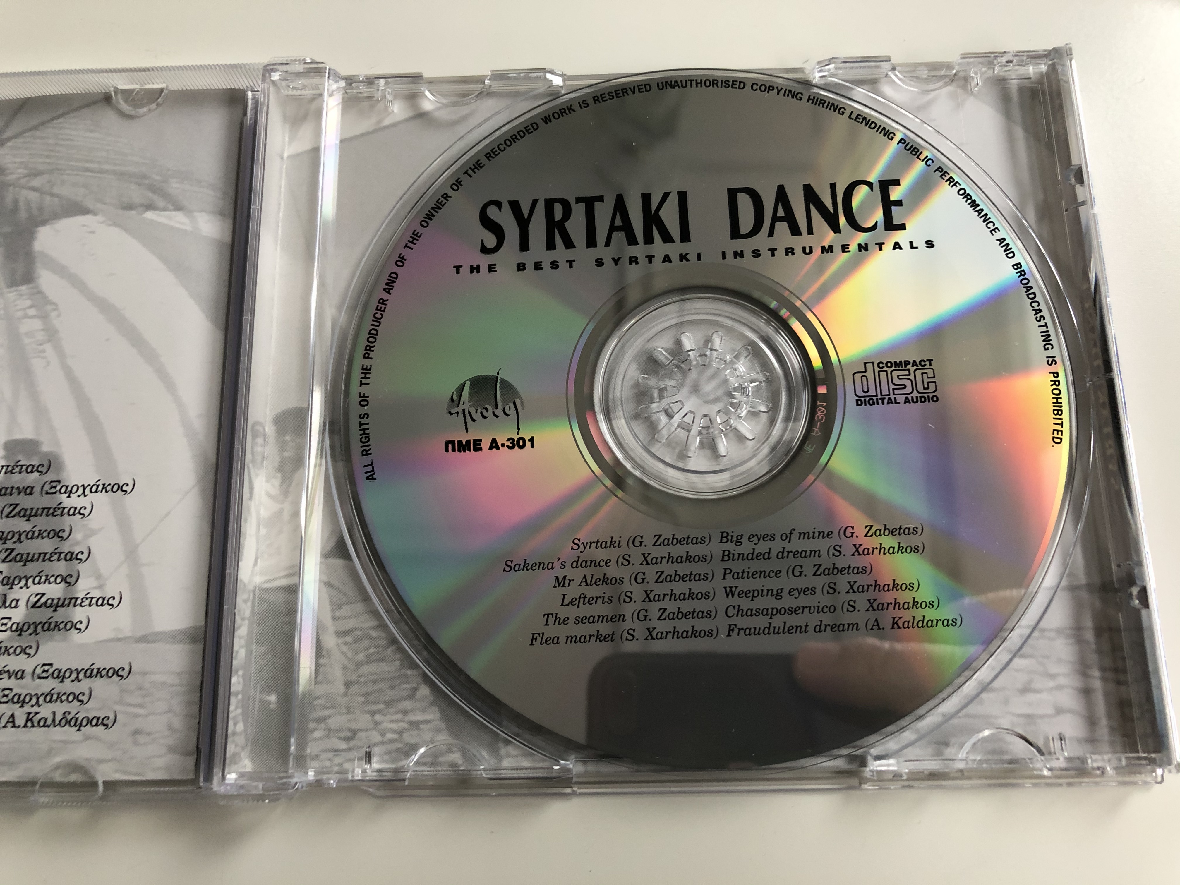 syrtaki-dance-the-best-syrtaki-instrumentals-audio-cd-301-3-.jpg