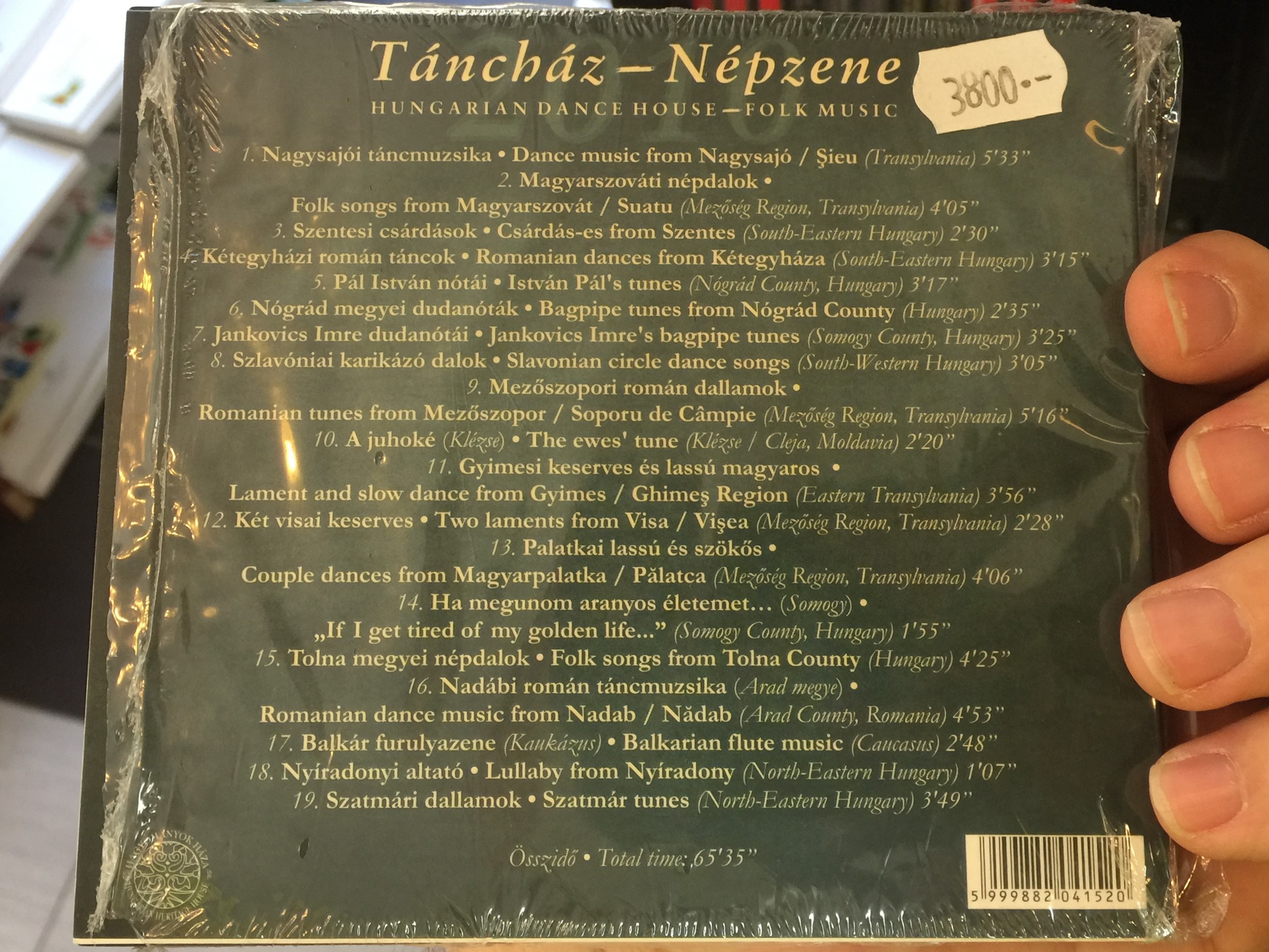 t-nch-z-n-pzene-2010-hungarian-dance-house-folk-music-hagyom-nyok-h-za-audio-cd-2010-5999882041520-2-.jpg
