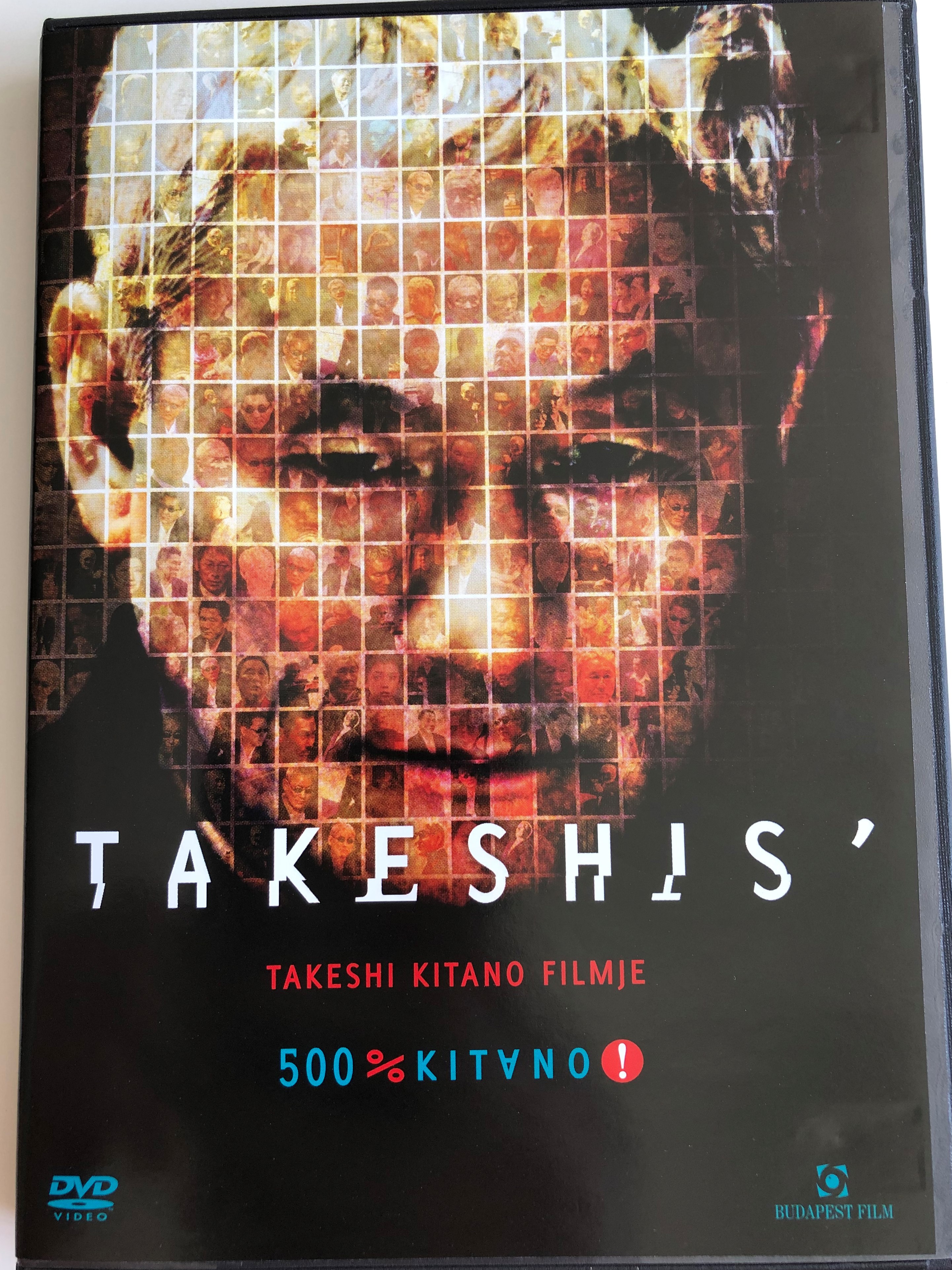 takeshis-dvd-2005-directed-by-takeshi-kitano-starring-beat-takeshi-susumu-terajima-kotomi-kyono-500-kitano-1-.jpg