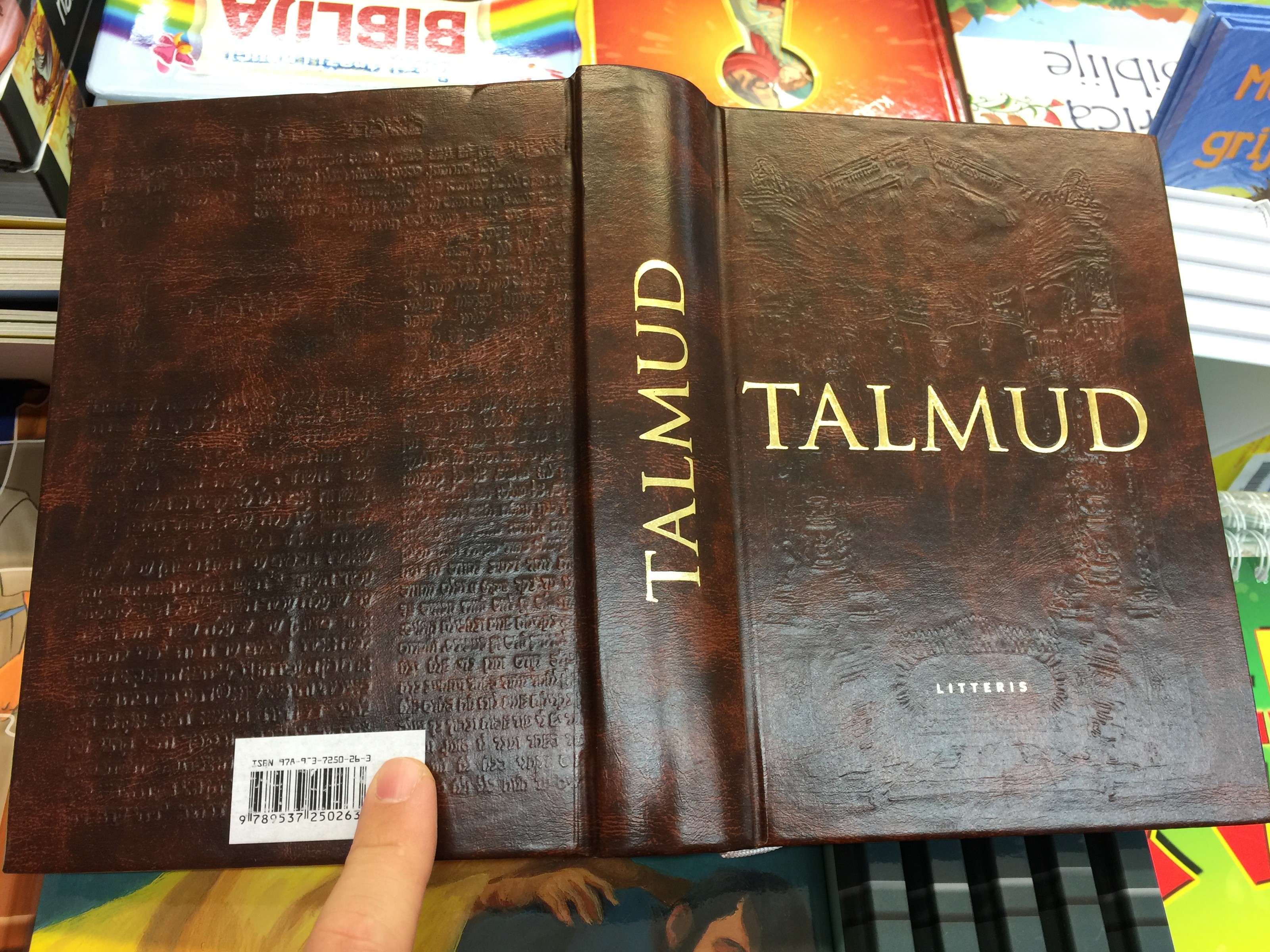talmud-by-eugen-werber-izbor-i-prijevod-tekstova-s-hebrejskoga-i-aramejskoga-4.jpg