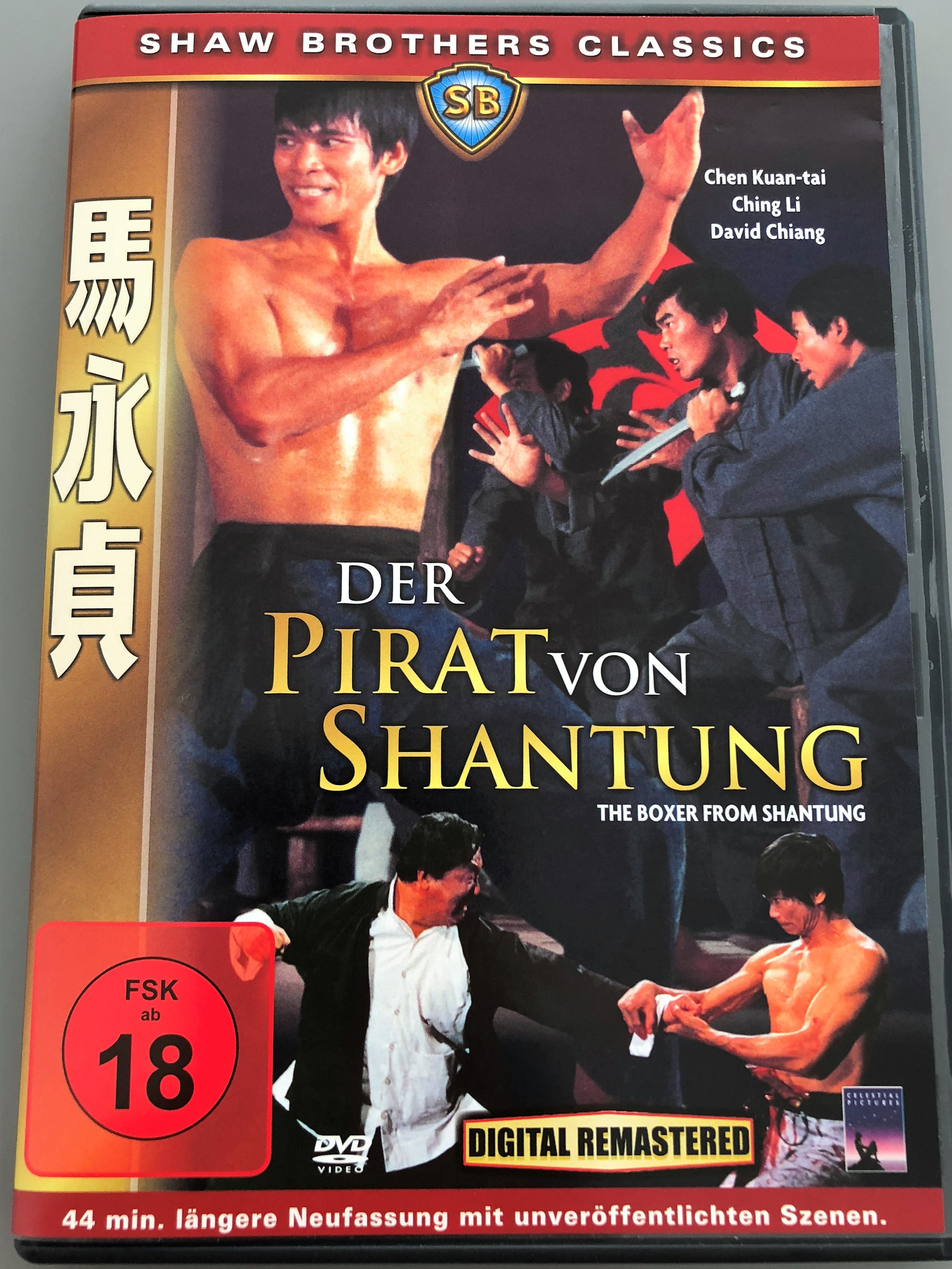 the-boxer-from-shantung-dvd-der-pirat-von-shantung-directed-by-chang-cheh-starring-chen-kuan-tai-ching-li-david-chiang-1-.jpg