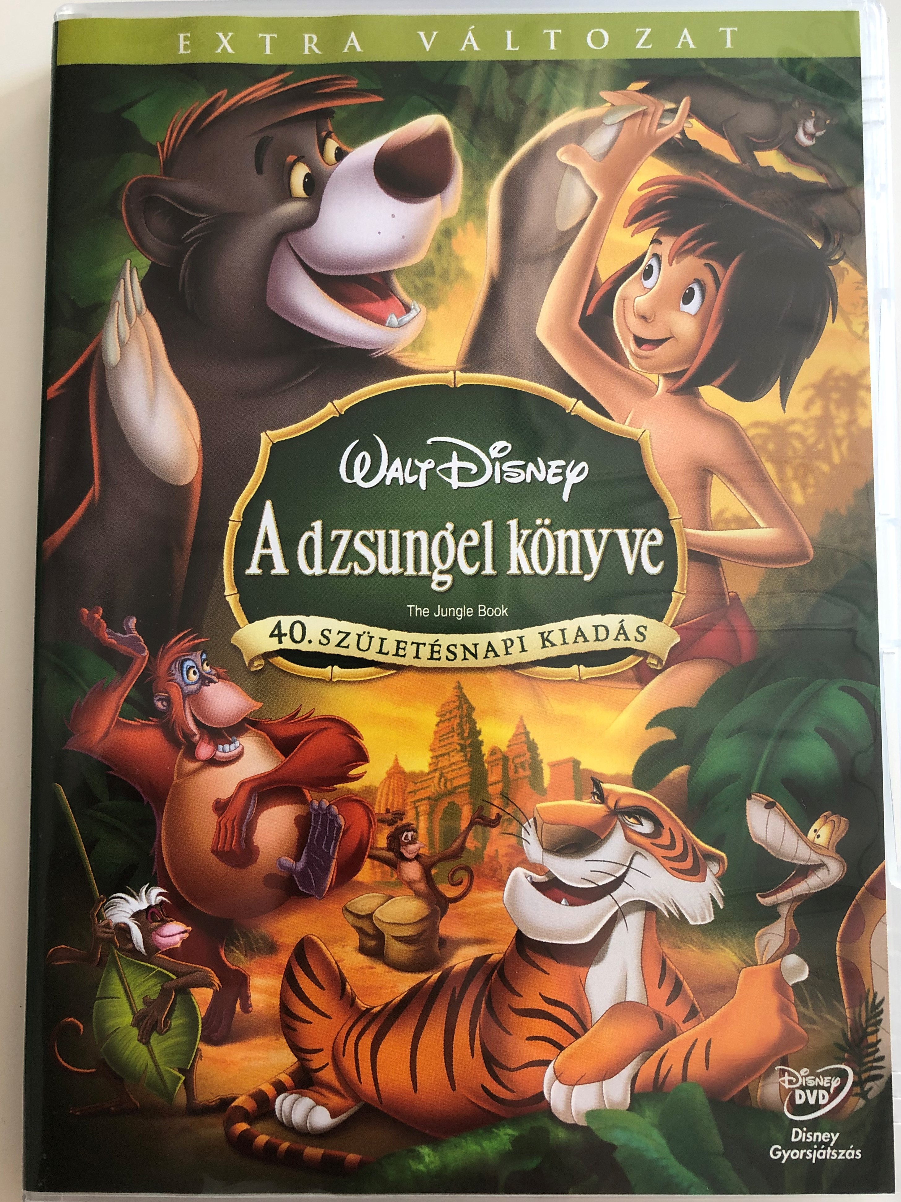 the-jungle-book-2xdvd-a-dzungel-k-nyve-directed-by-wolfgang-reitherman-1.jpg