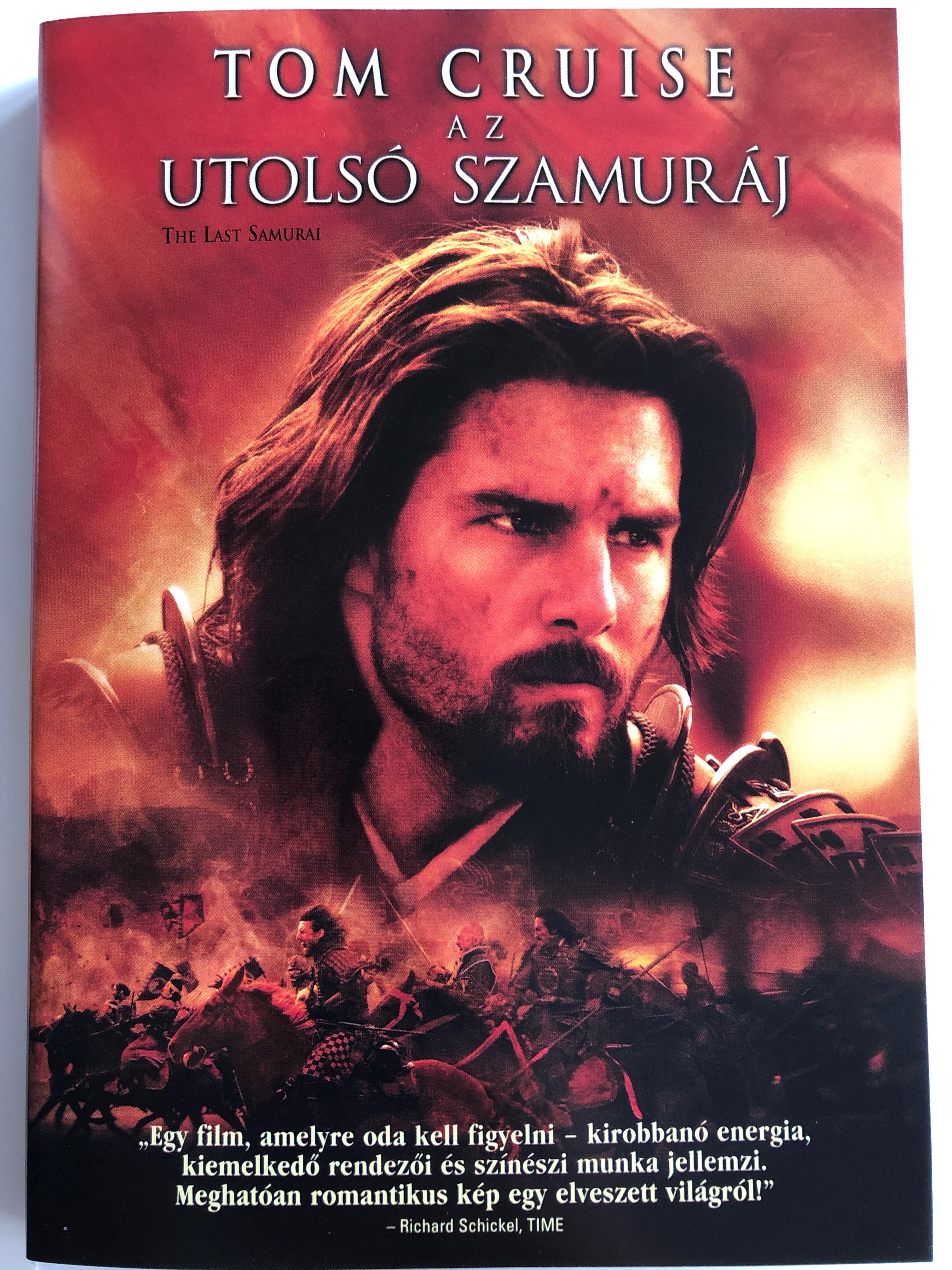 the-last-samurai-dvd-2003-az-utols-szamur-j-directed-by-edward-zwick-1.jpg