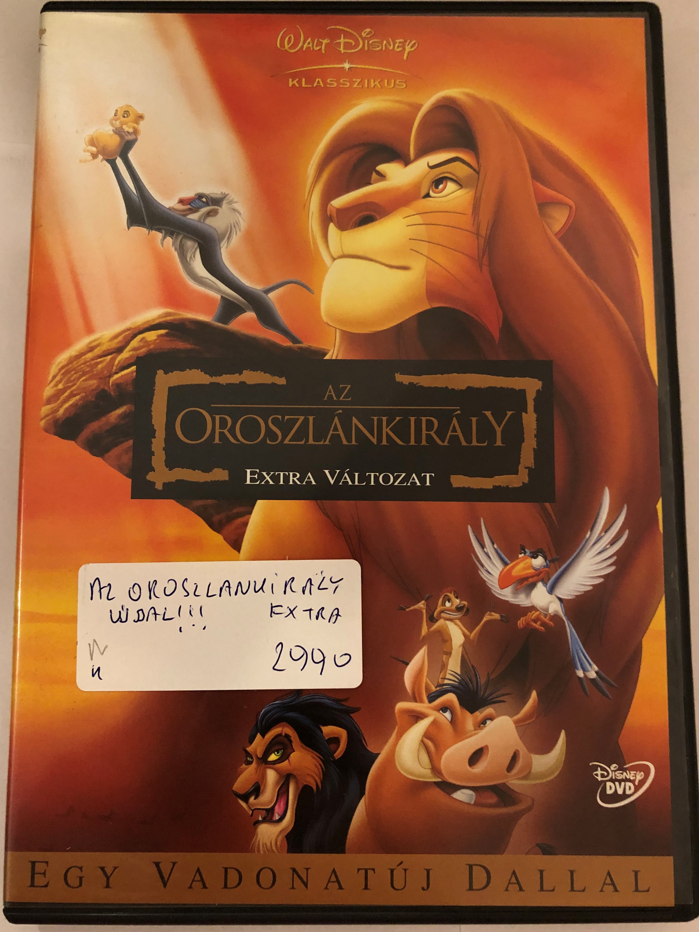 the-lion-king-hungarian-special-edition-dvd-1994-az-oroszl-nkir-ly-directed-by-roger-allers-rob-minkoff-1.jpg