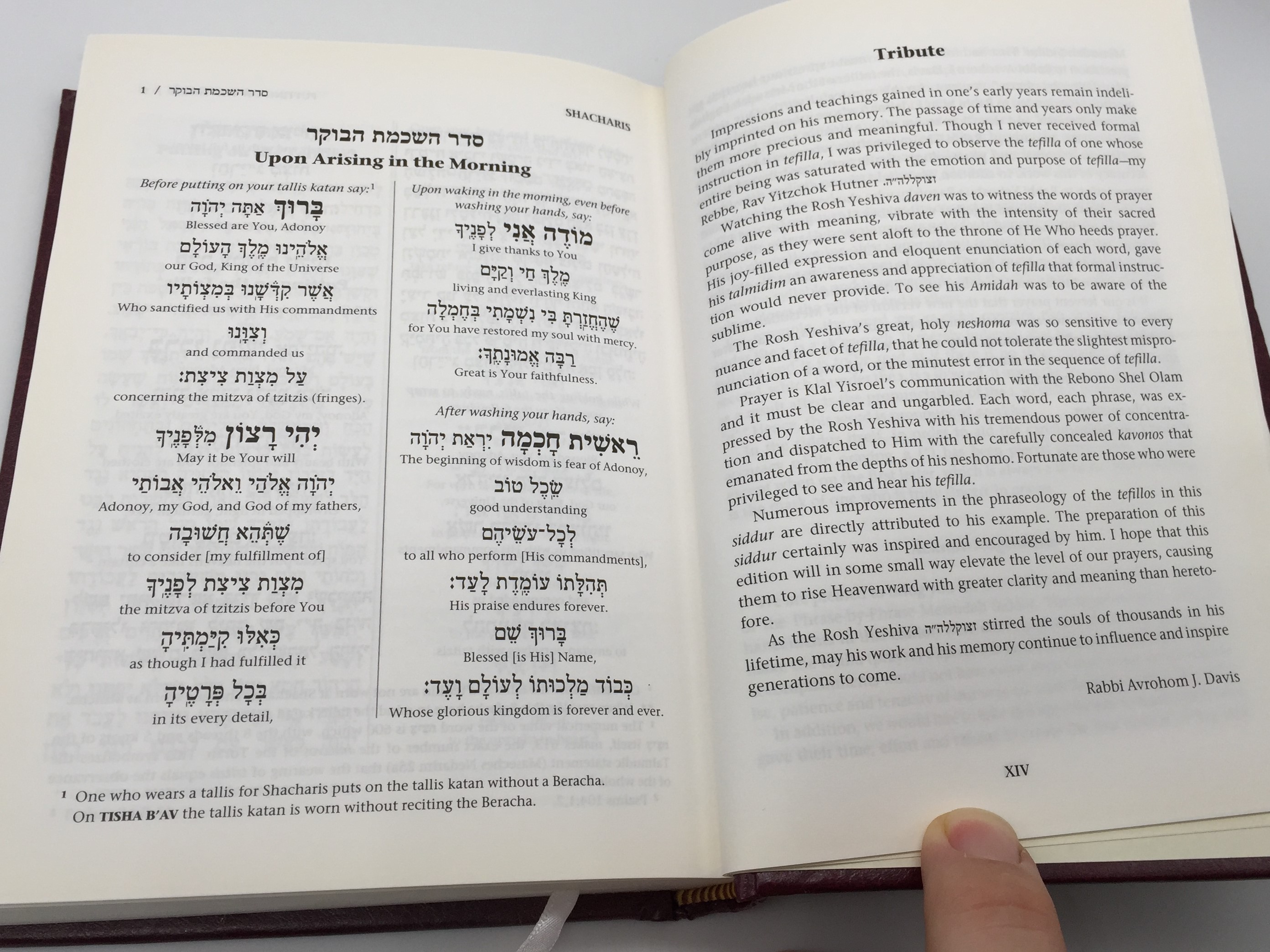 the-metsudah-siddur-with-a-phrase-by-phrase-translation-8.jpg