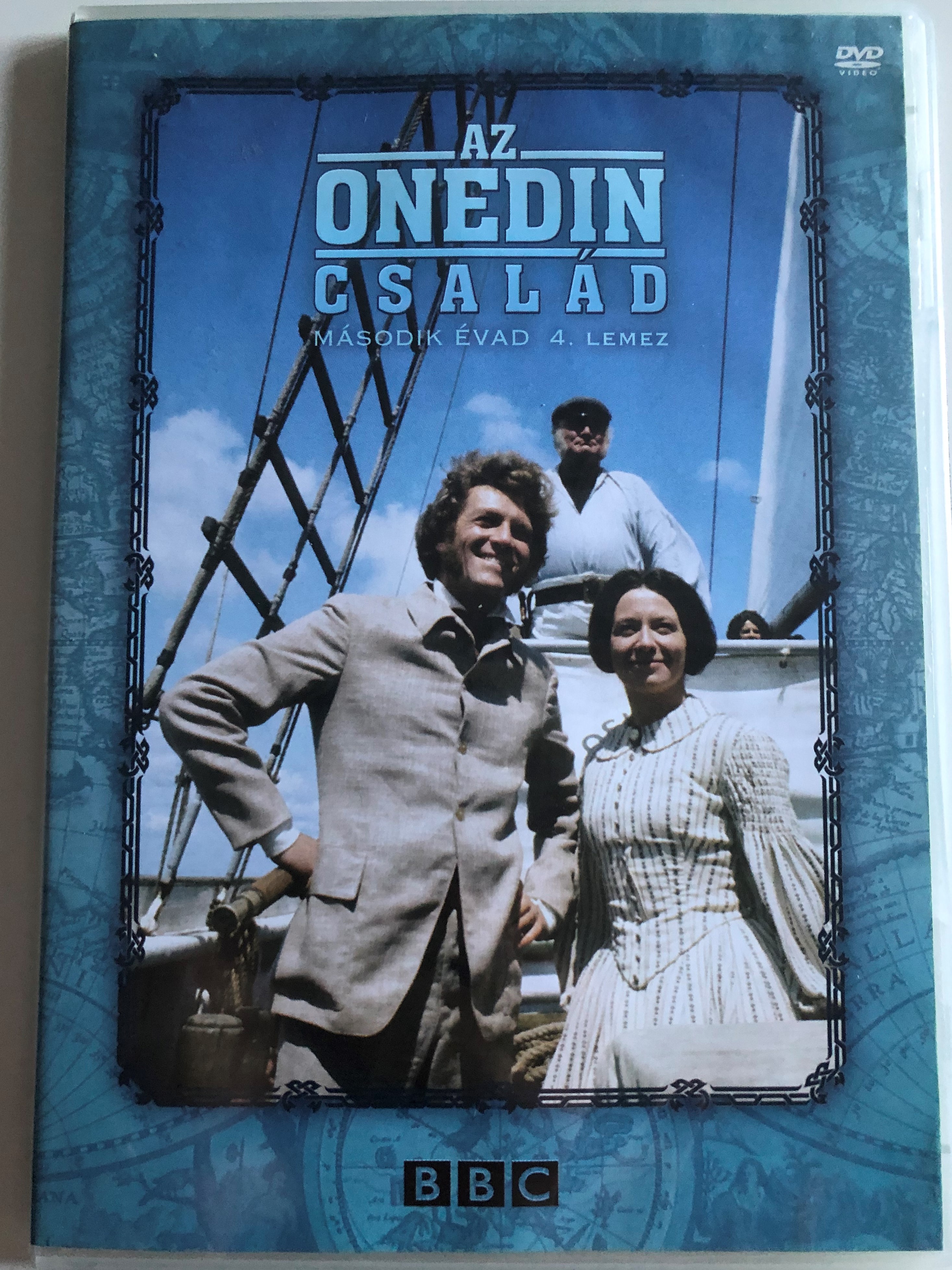 the-onedin-line-dvd-1972-az-onedin-csal-d-season-2-disc-4-1.jpg