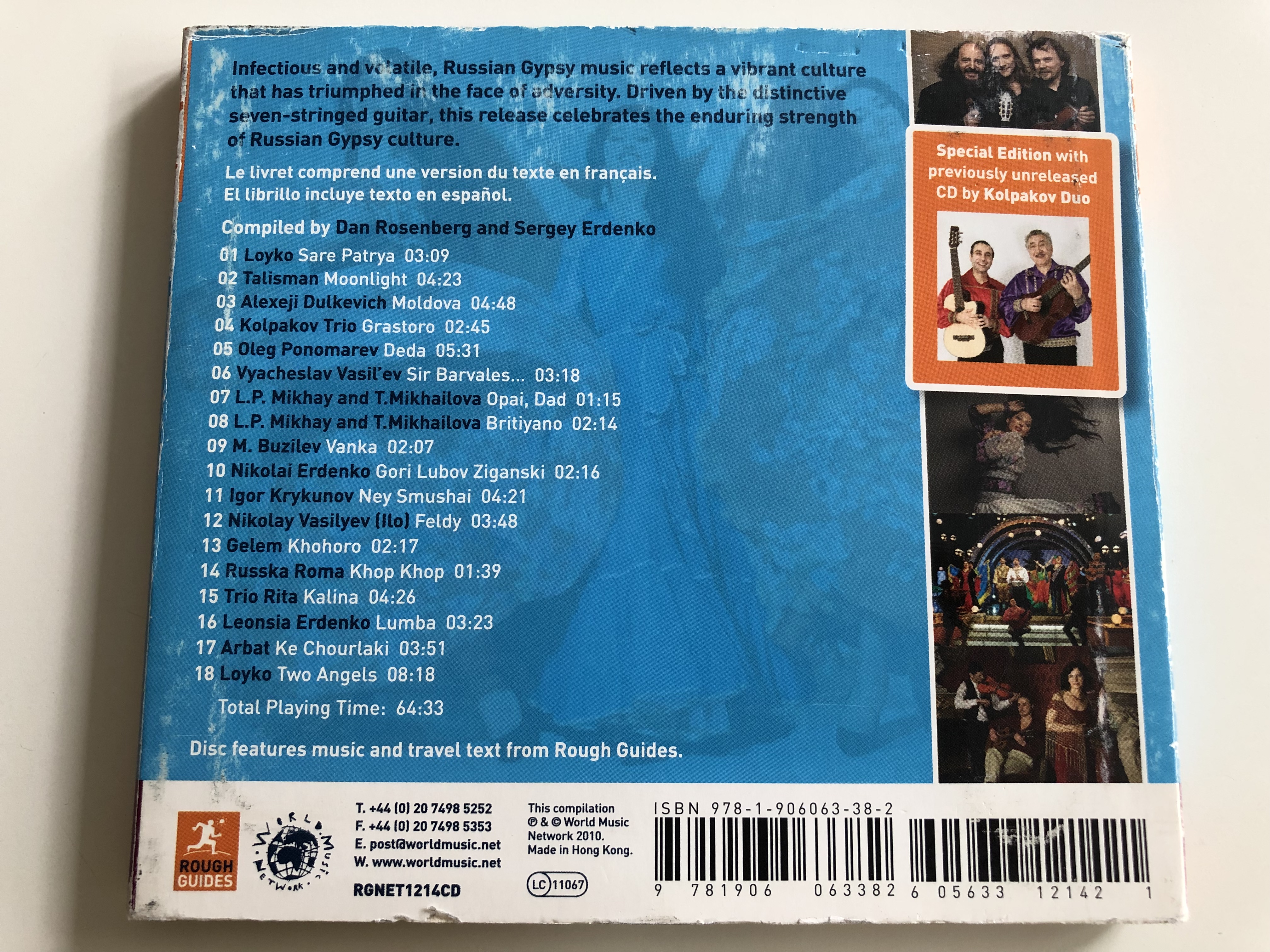 the-rough-guide-to-the-music-of-russian-gypsies-2x-audio-cd-special-edition-with-previously-unreleased-cd-by-kolpakov-duo-rgnet1214-cd-rough-guides-2010-7-.jpg