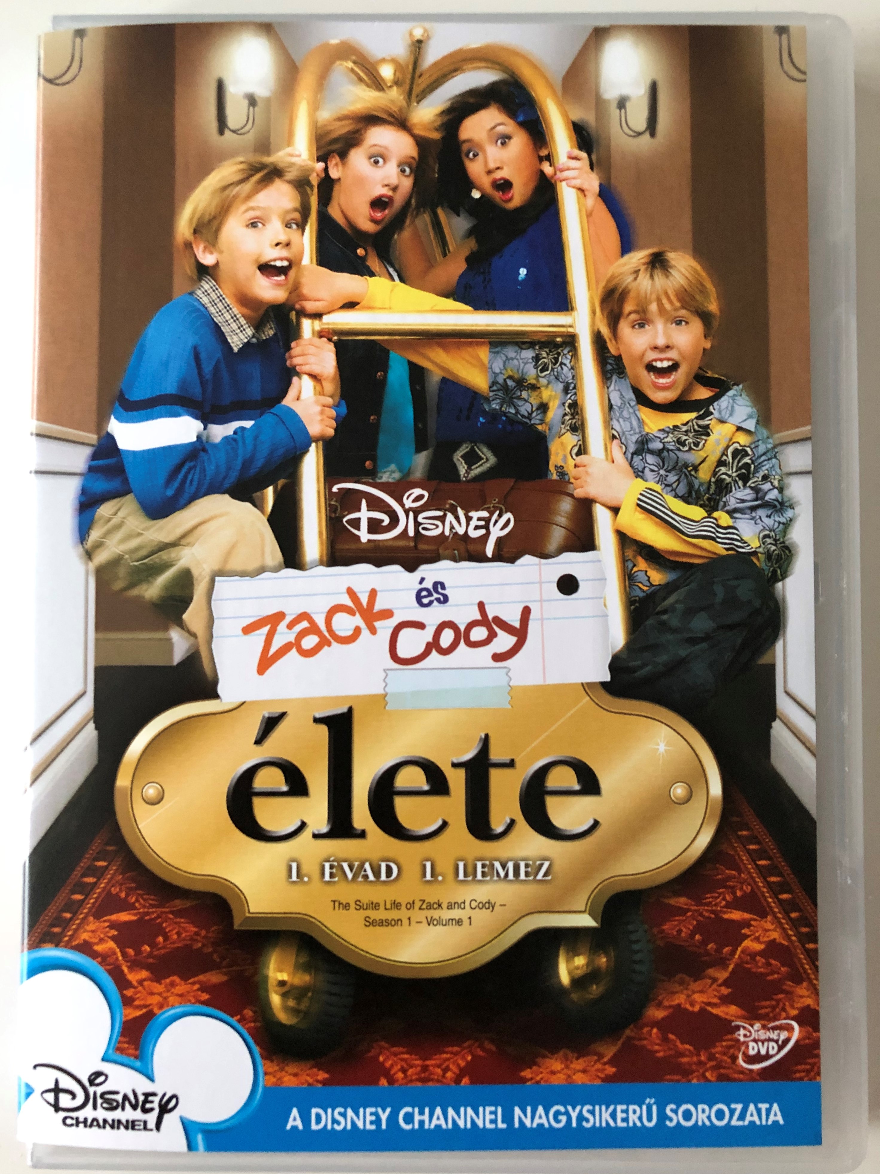 the-suite-life-of-zack-cody-season-1-vol-1.-dvd-1.jpg