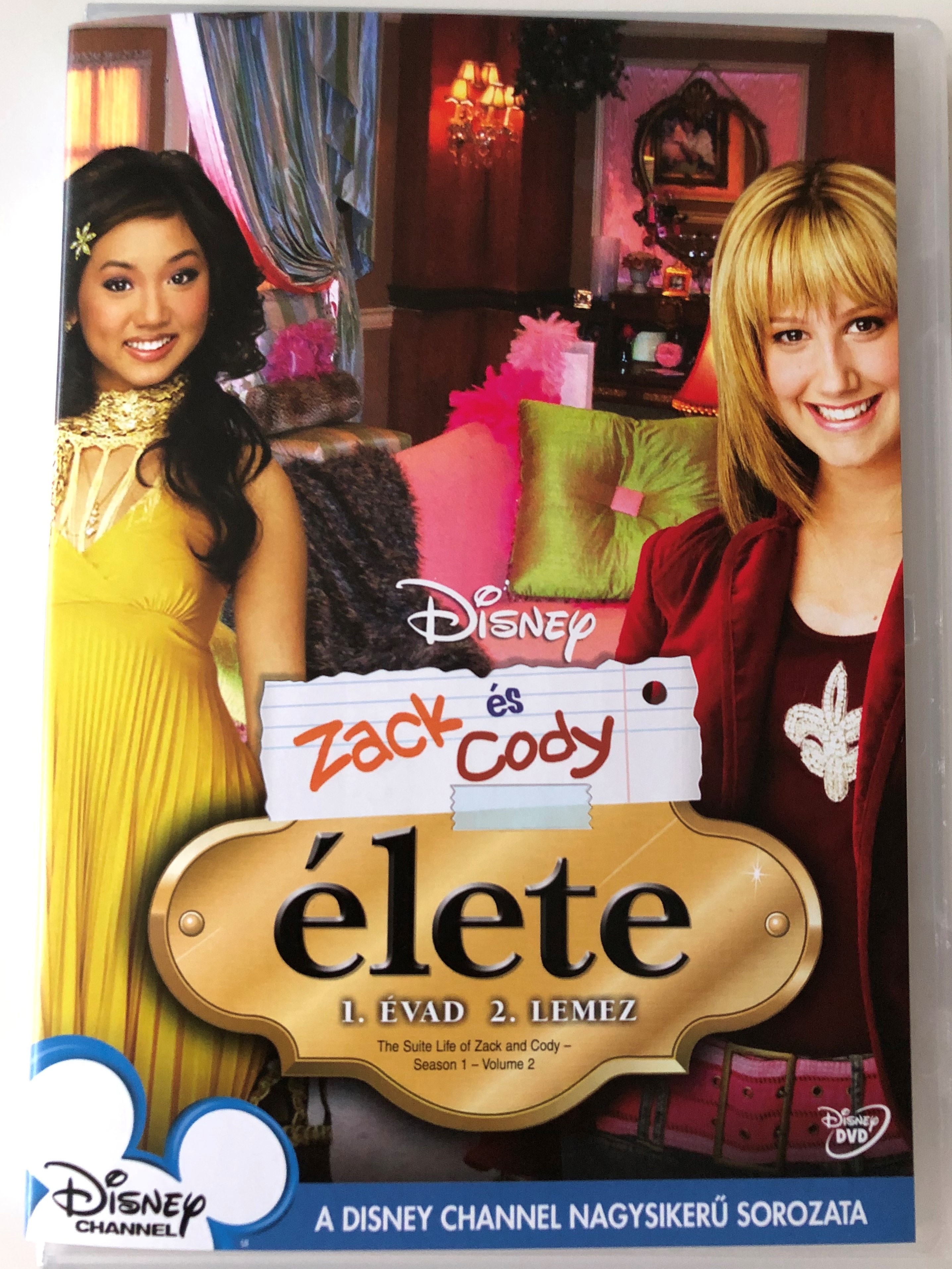 The Suite Life of Zack and Cody (2005) Cast and