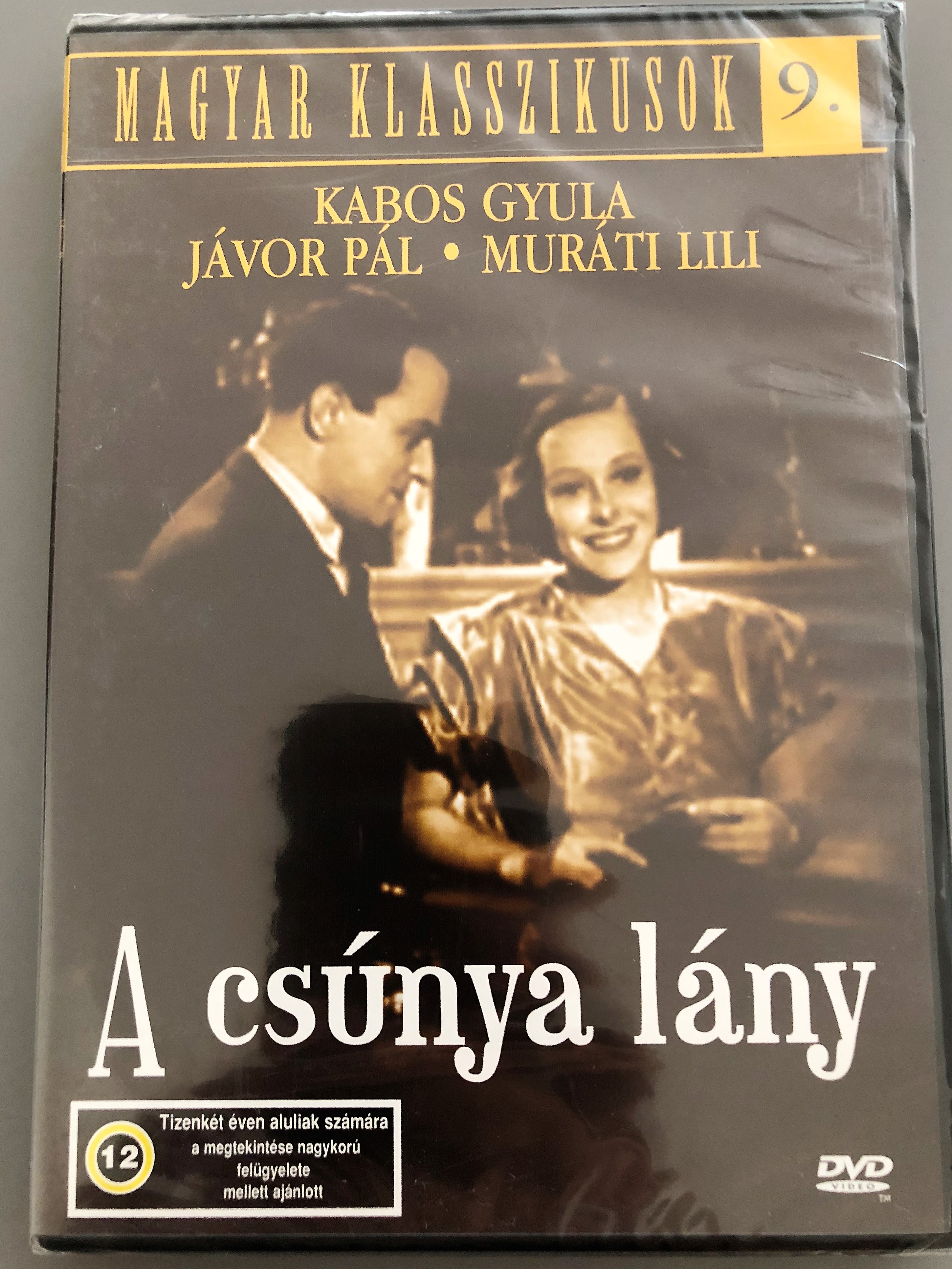 the-ugly-girl-dvd-1935-a-cs-nya-l-ny-magyar-romantikus-v-gj-t-k-j-vor-p-l-mur-ti-lili-s-kabos-gyula-f-szerepl-s-vel-directors-ga-l-b-la-henry-koster-hungarian-b-w-romantic-comedy-1-.jpg