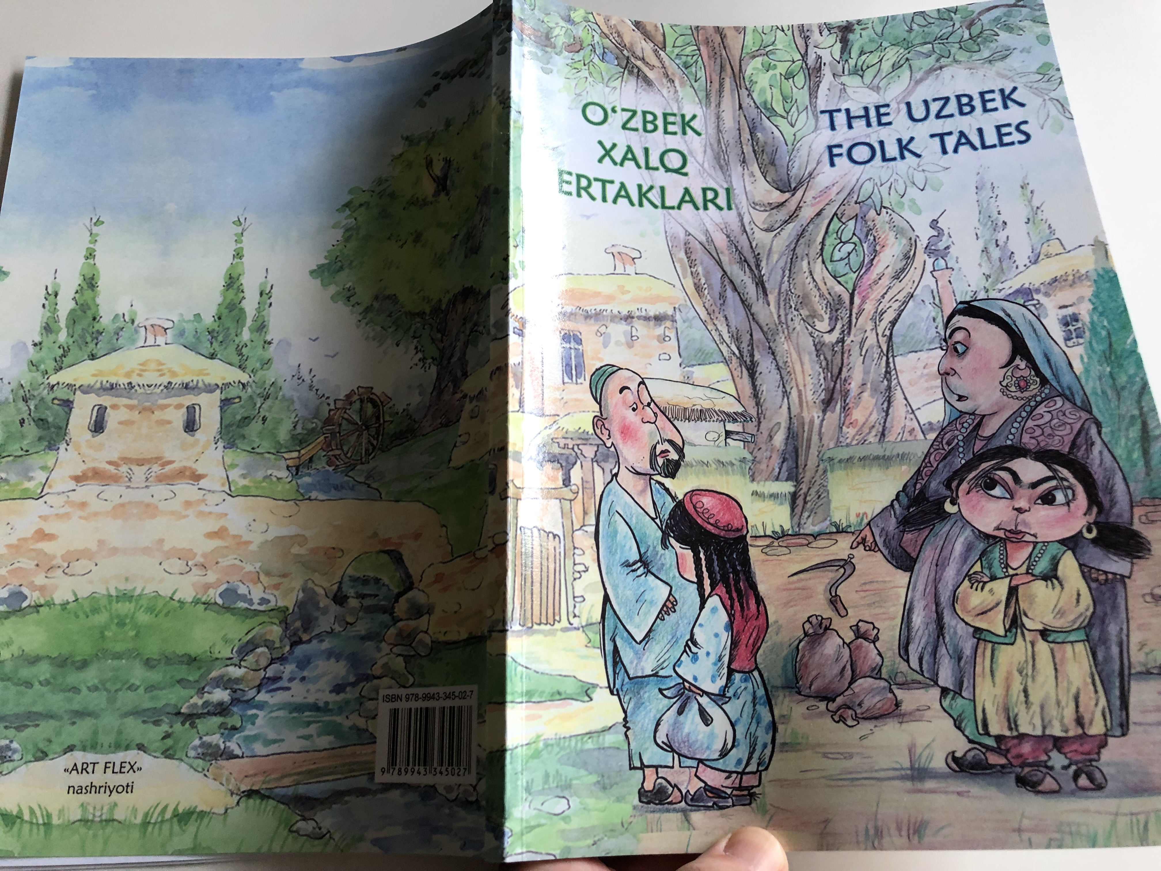 the-uzbek-folk-tales-o-zbek-xalq-ertaklari-by-husan-sodikov-uzbek-english-bilingual-edition-art-flex-paperback-2017-great-gift-for-children-13-.jpg