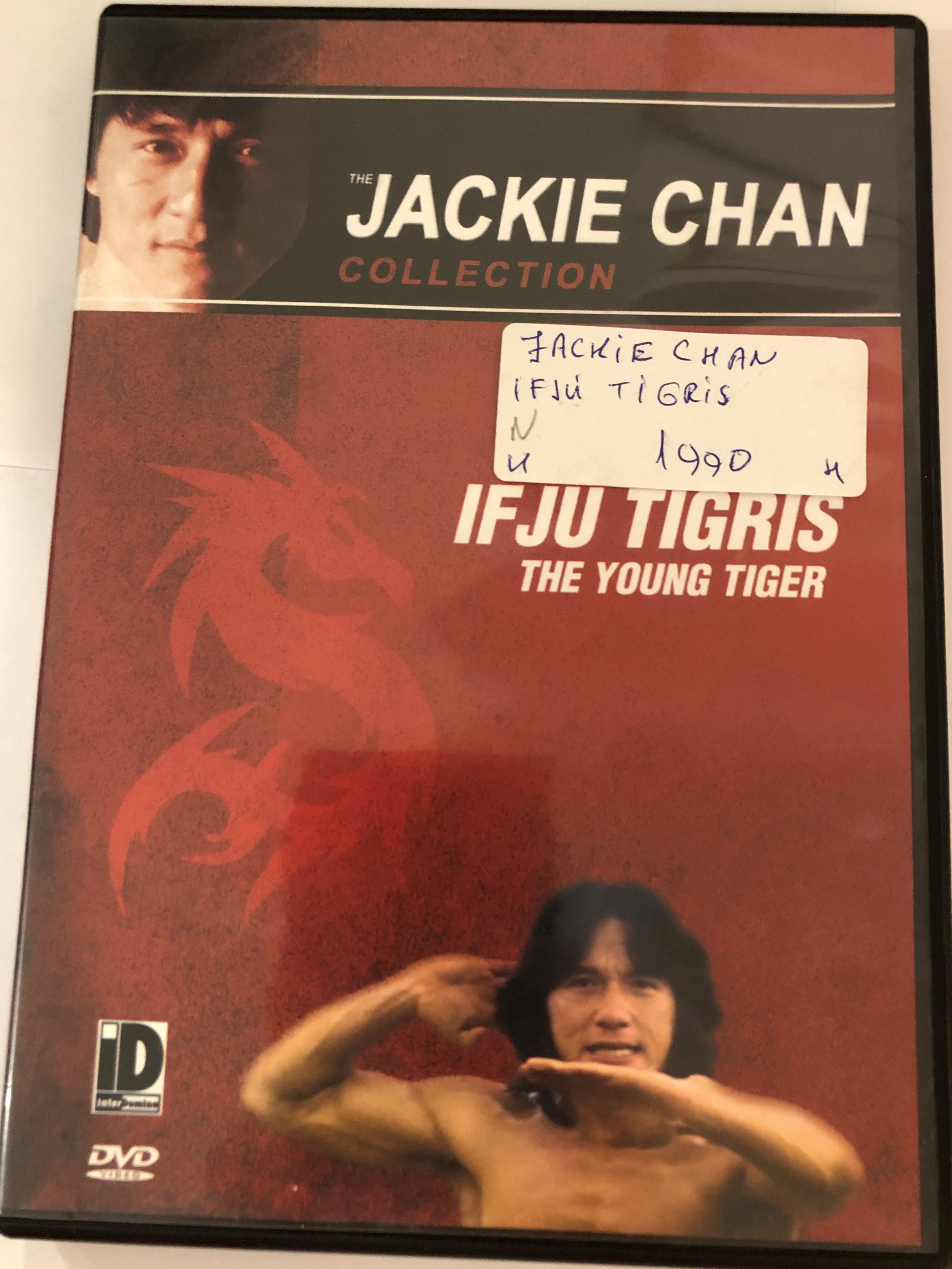 the-young-tiger-dvd-1974-ifj-tigris-ru-jing-cha-1.jpg