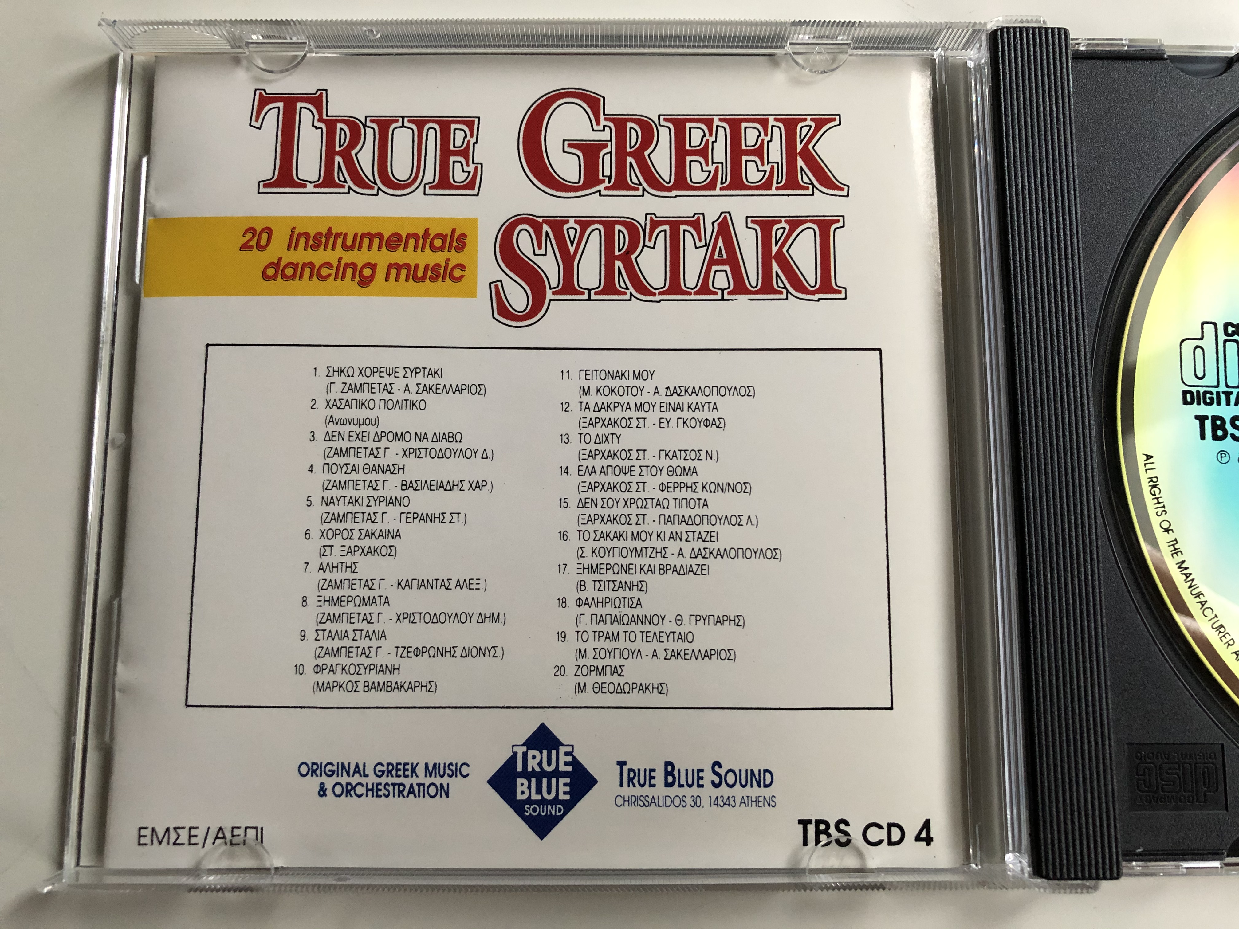 true-greek-syrtaki-20-instrumentals-dancing-music-true-blue-sound-audio-cd-1991-tbs-cd-4-2-.jpg